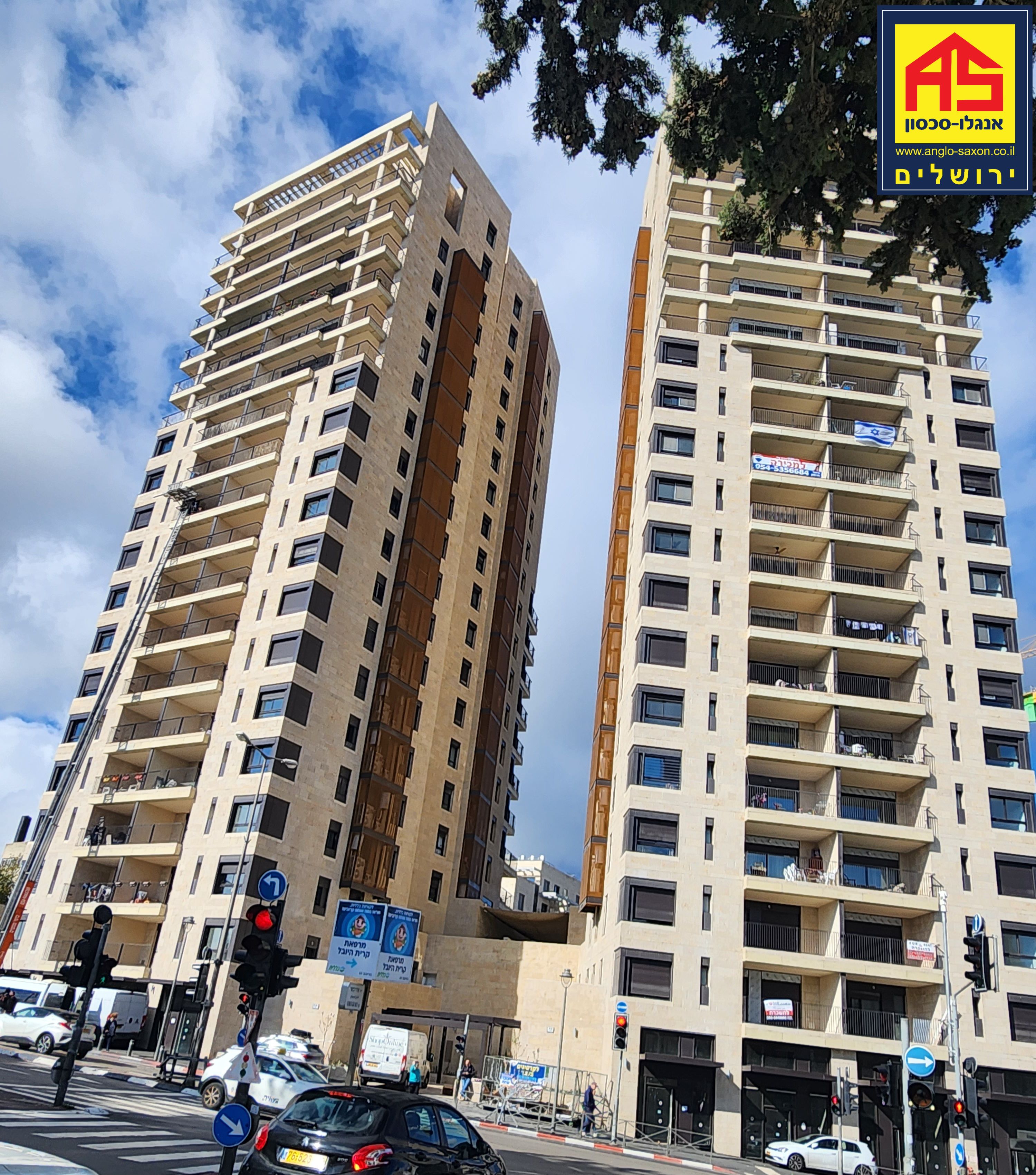 Appartement 5 Pièces à Ya'akov Tahon Street, Kiryat HaYovel,  Jerusalem Appartement 5 Pièces à Ya'akov Tahon Street, Kiryat HaYovel,  Jerusalem