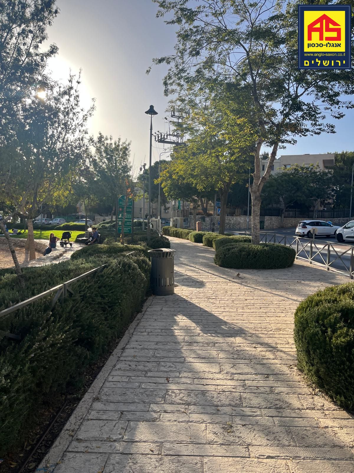 דירה 4 חדרים ב , קרית מנחם, ירושלים