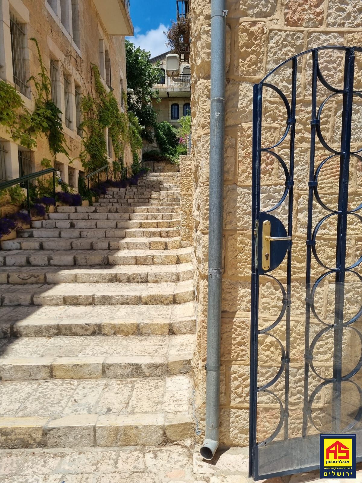 Appartement 2.5 Pièces à  , Yemin Moshe,  Jerusalem