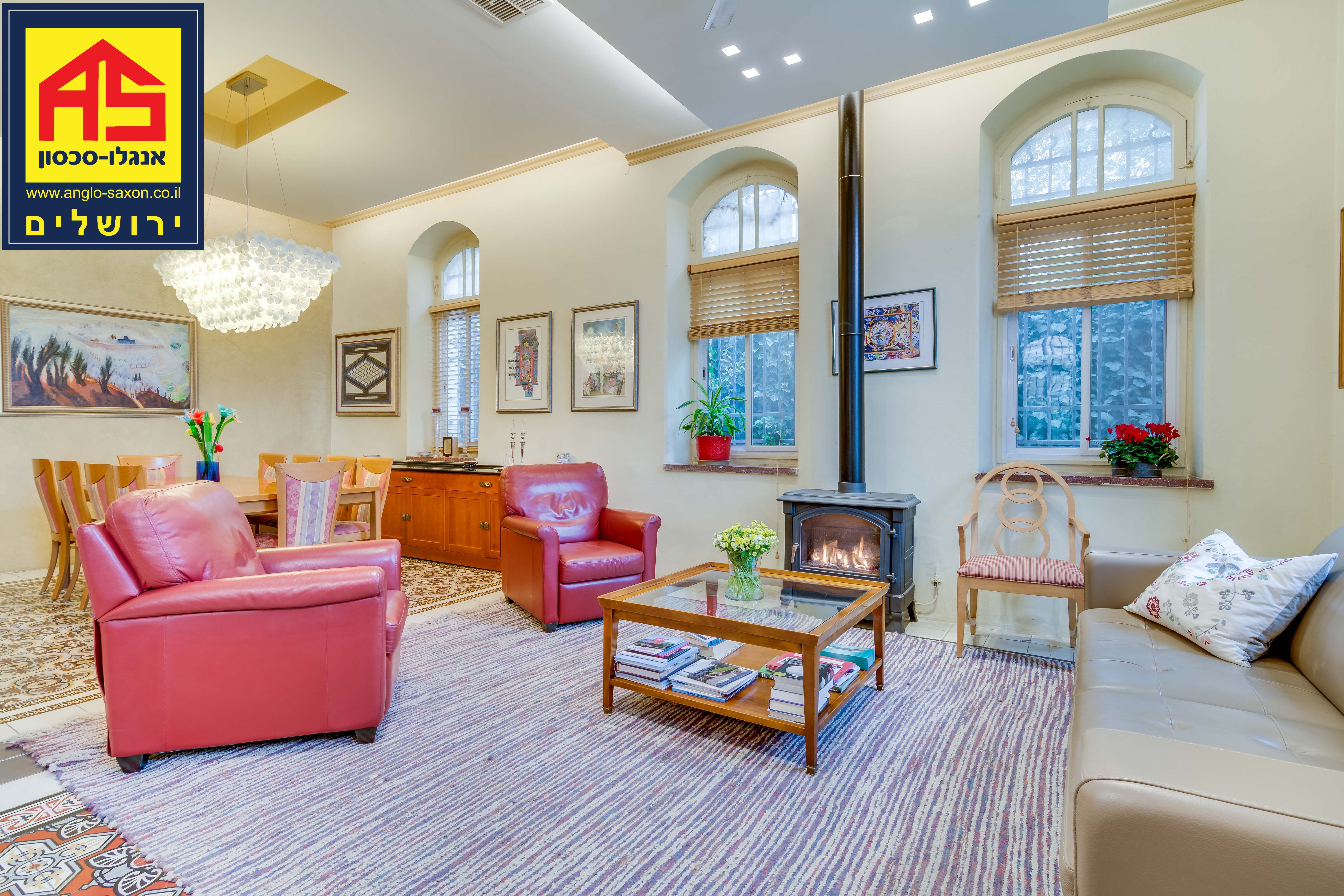 Maison 6 Pièces à Dor Dor ve-Dorshav Street, German Colony,  Jerusalem