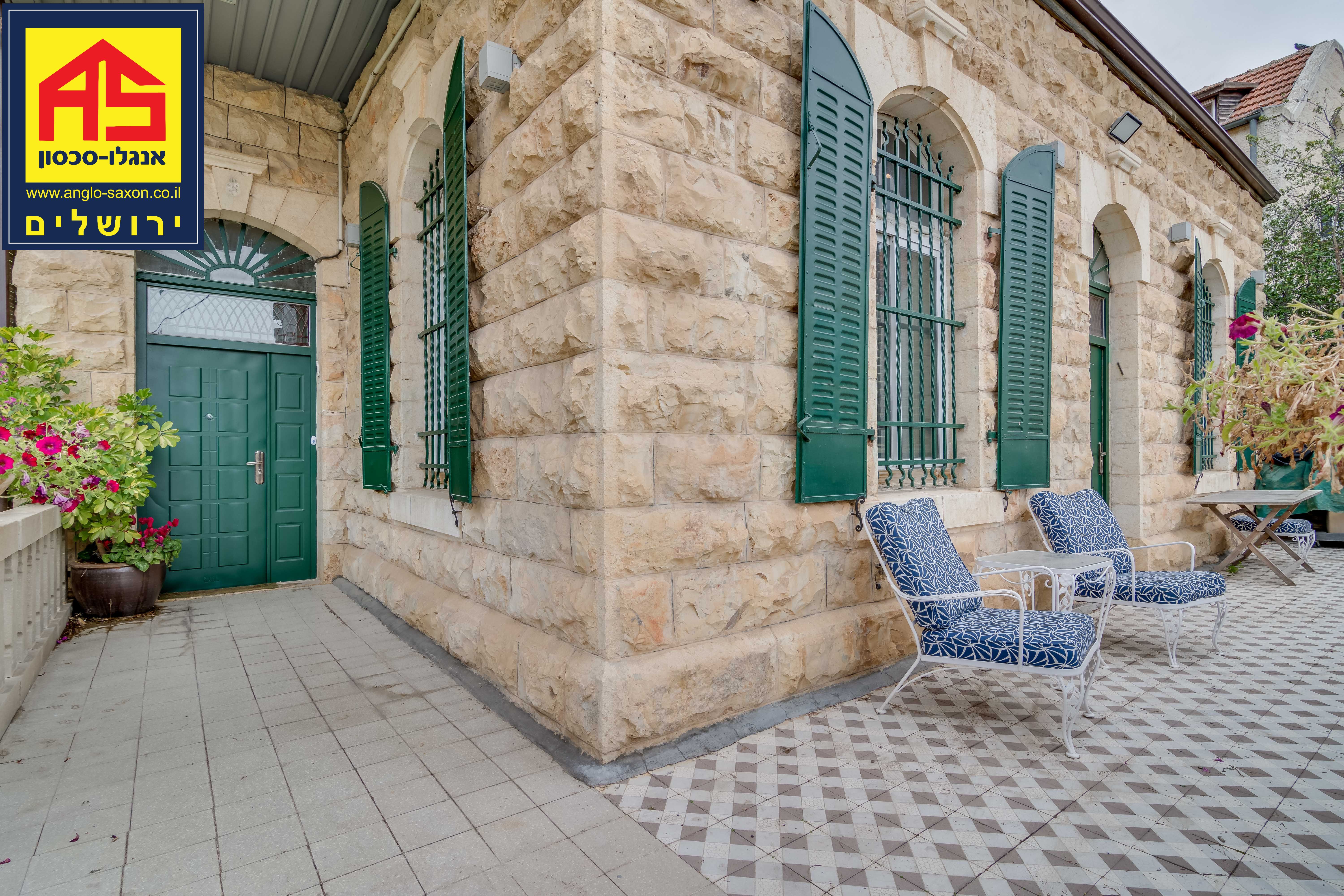 Maison 6 Pièces à Dor Dor ve-Dorshav Street, German Colony,  Jerusalem