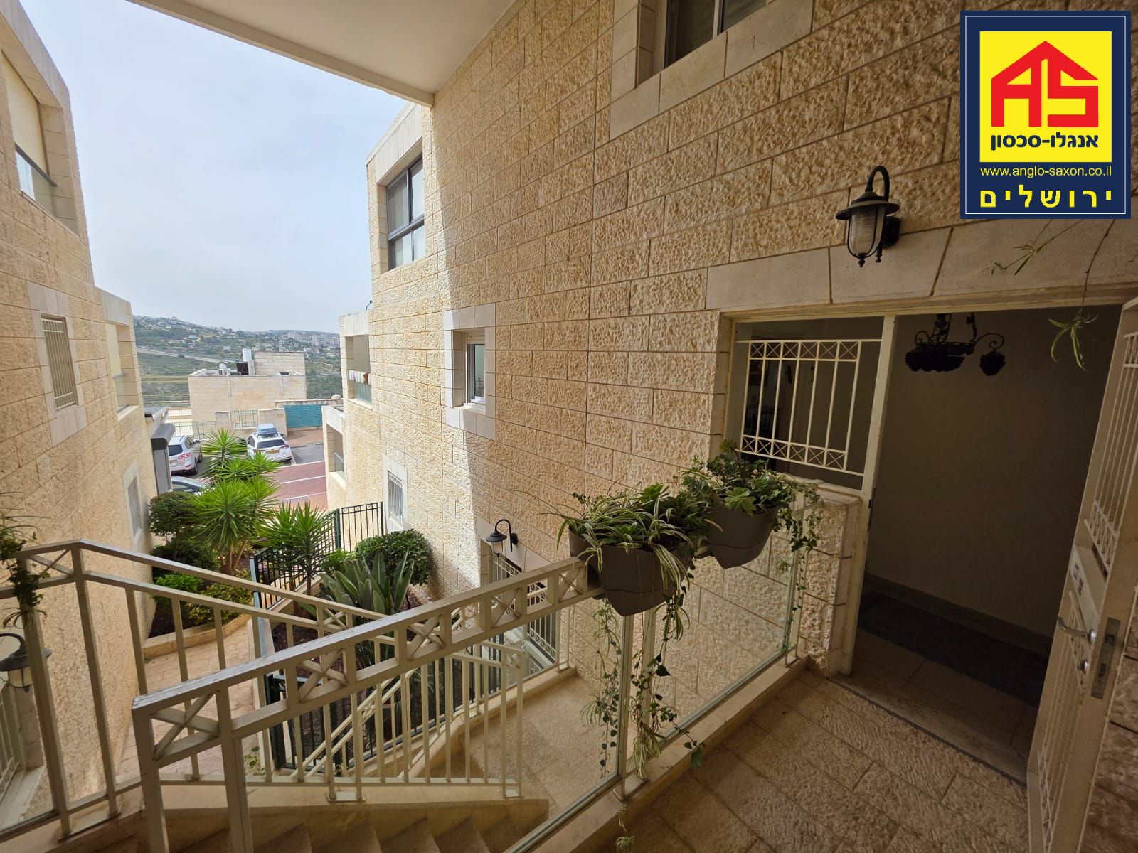 Appartement 5.5 Pièces à Ya'akov Tsur Street, Givat Massuah,  Jerusalem