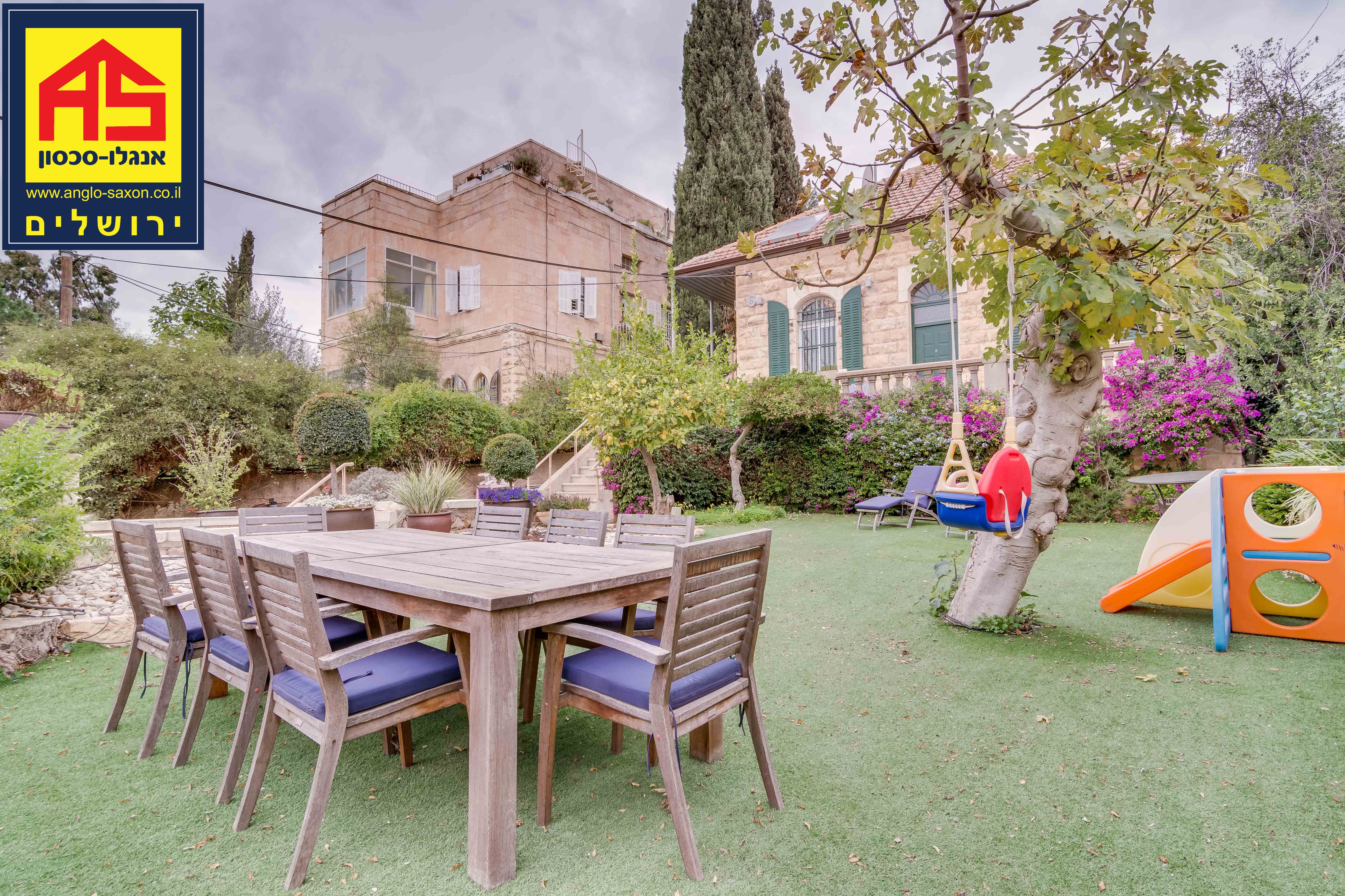 Maison 6 Pièces à Dor Dor ve-Dorshav Street, German Colony,  Jerusalem