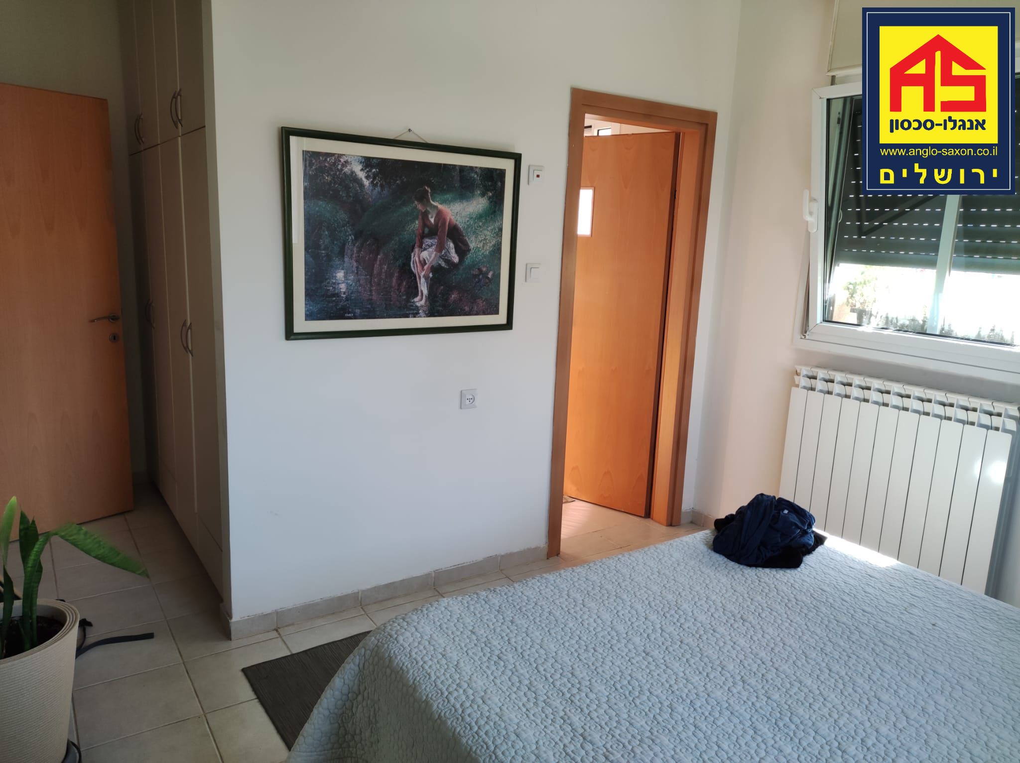 Appartement 4 Pièces à Gad Tedeschi Street, Arnona,  Jerusalem