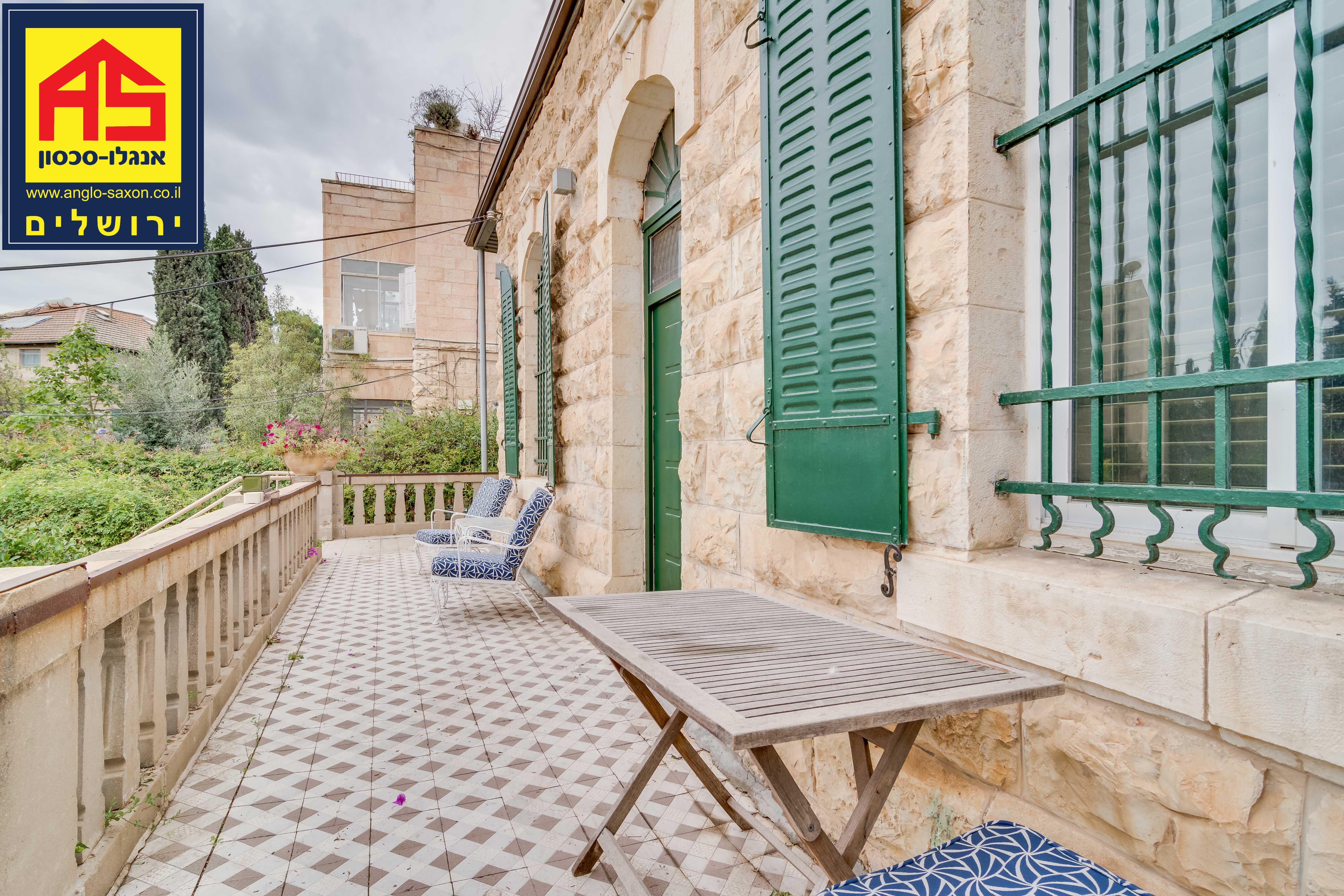 Maison 6 Pièces à Dor Dor ve-Dorshav Street, German Colony,  Jerusalem