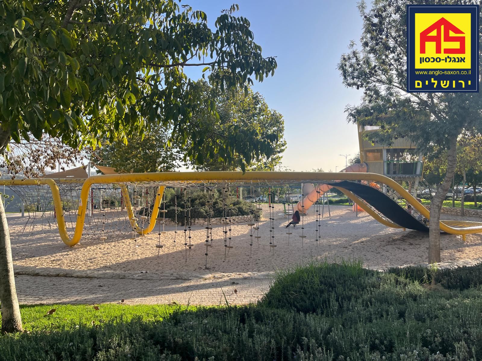 דירה 4 חדרים ב , קרית מנחם, ירושלים