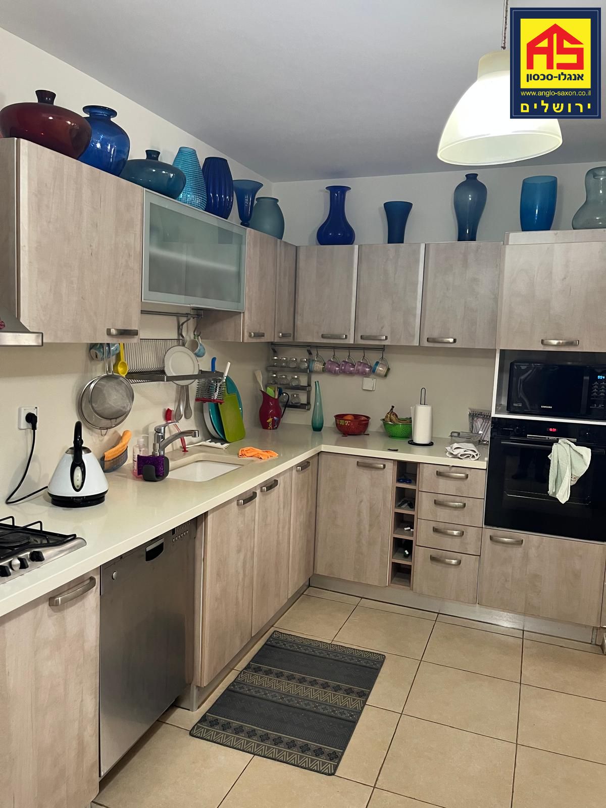 Appartement 5.5 Pièces à Ya'akov Tsur Street, Givat Massuah,  Jerusalem