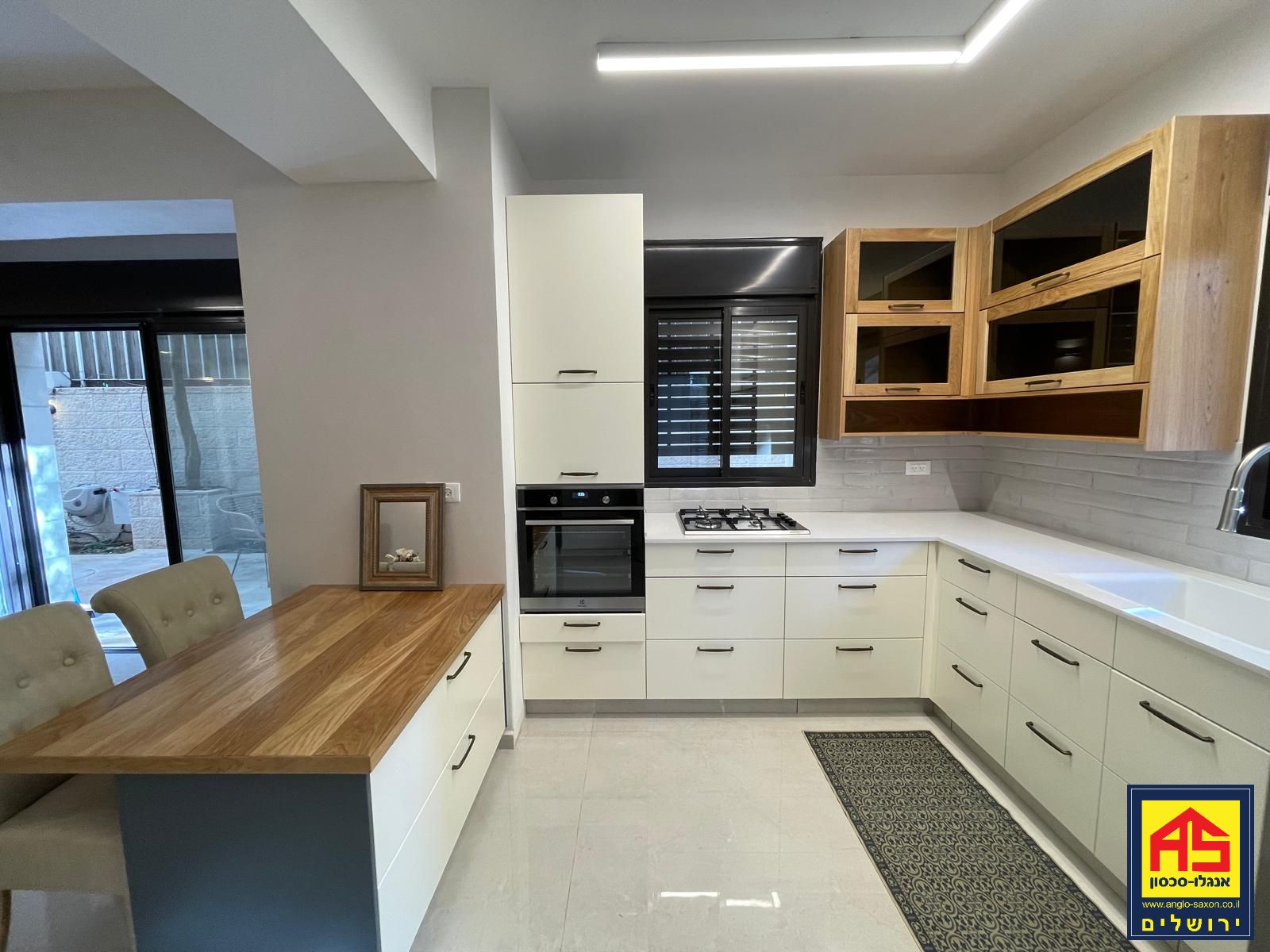 Rez de jardin 4 Pièces à Rachel Imenu Street, Greek Colony,  Jerusalem