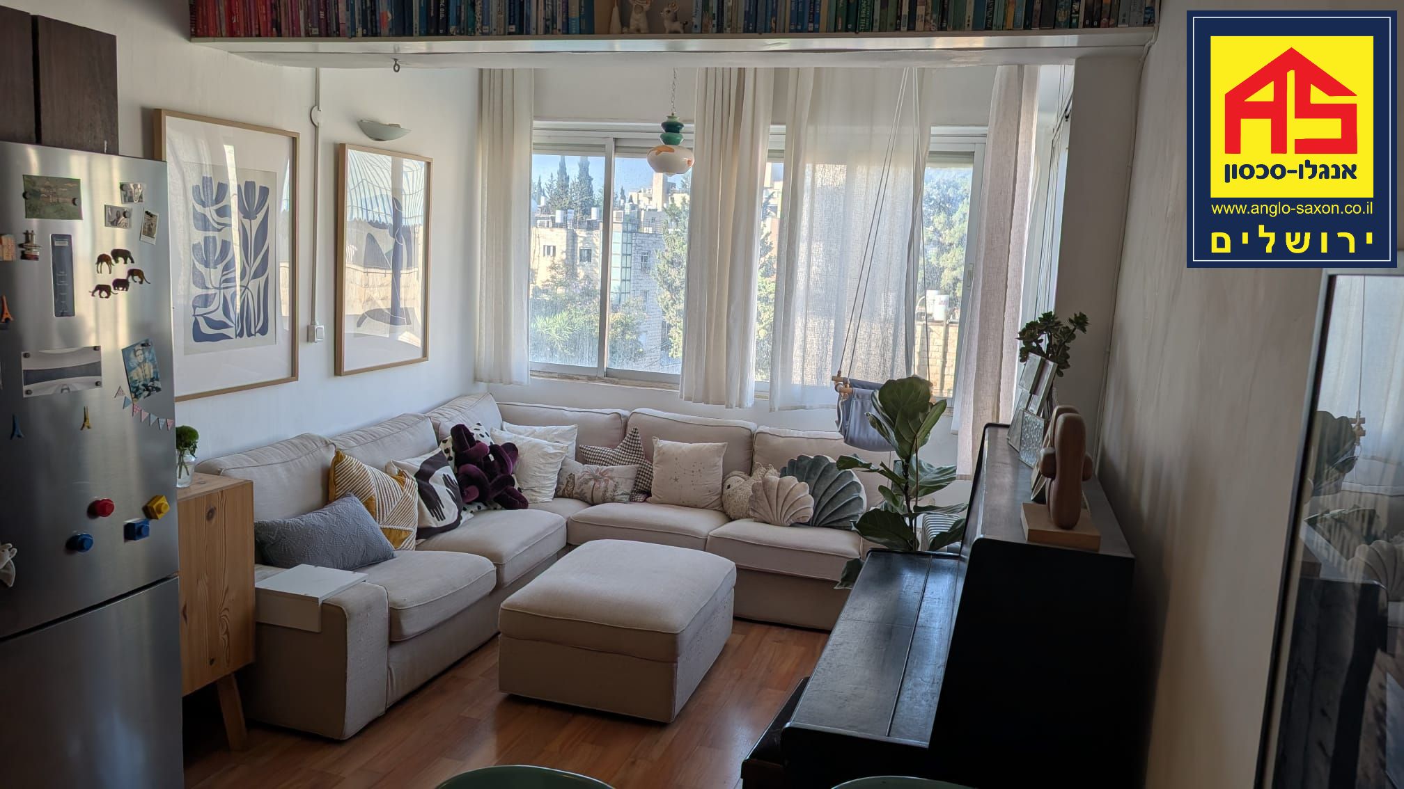 דירה 3 חדרים ב , קרית שמואל, ירושלים