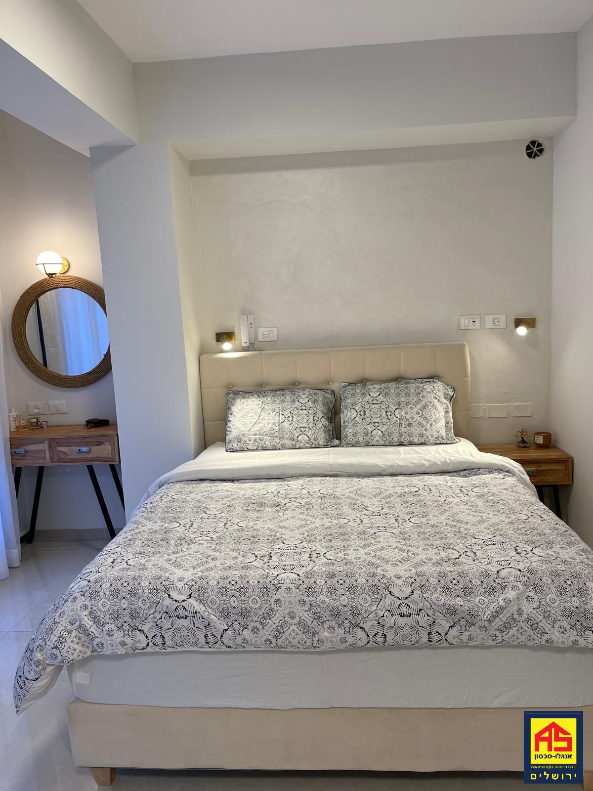 Rez de jardin 4 Pièces à Rachel Imenu Street, Greek Colony,  Jerusalem מהסמארטפון שלי