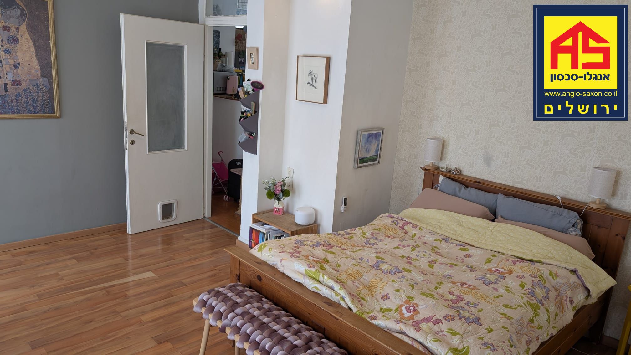 דירה 3 חדרים ב , קרית שמואל, ירושלים