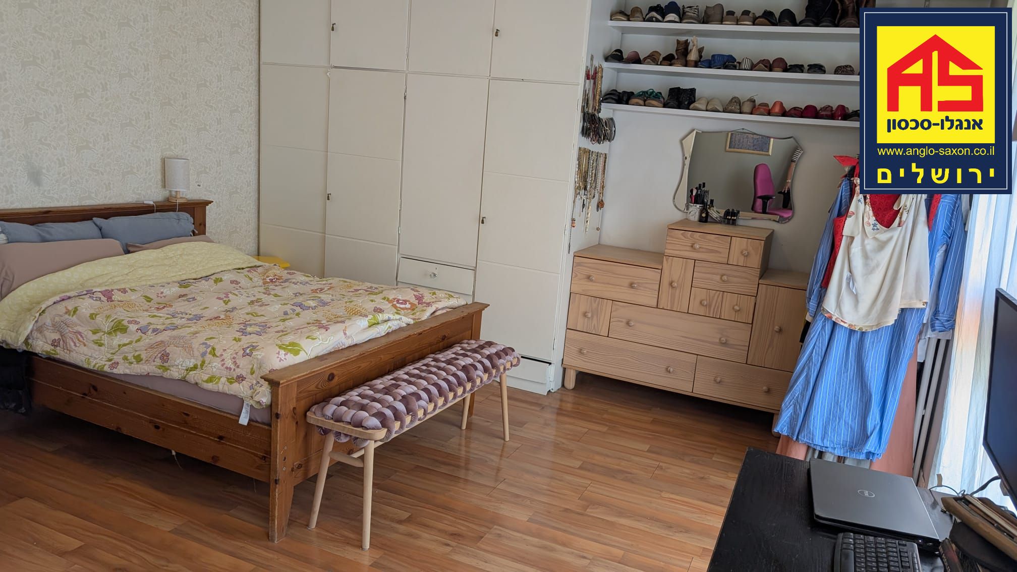 דירה 3 חדרים ב , קרית שמואל, ירושלים