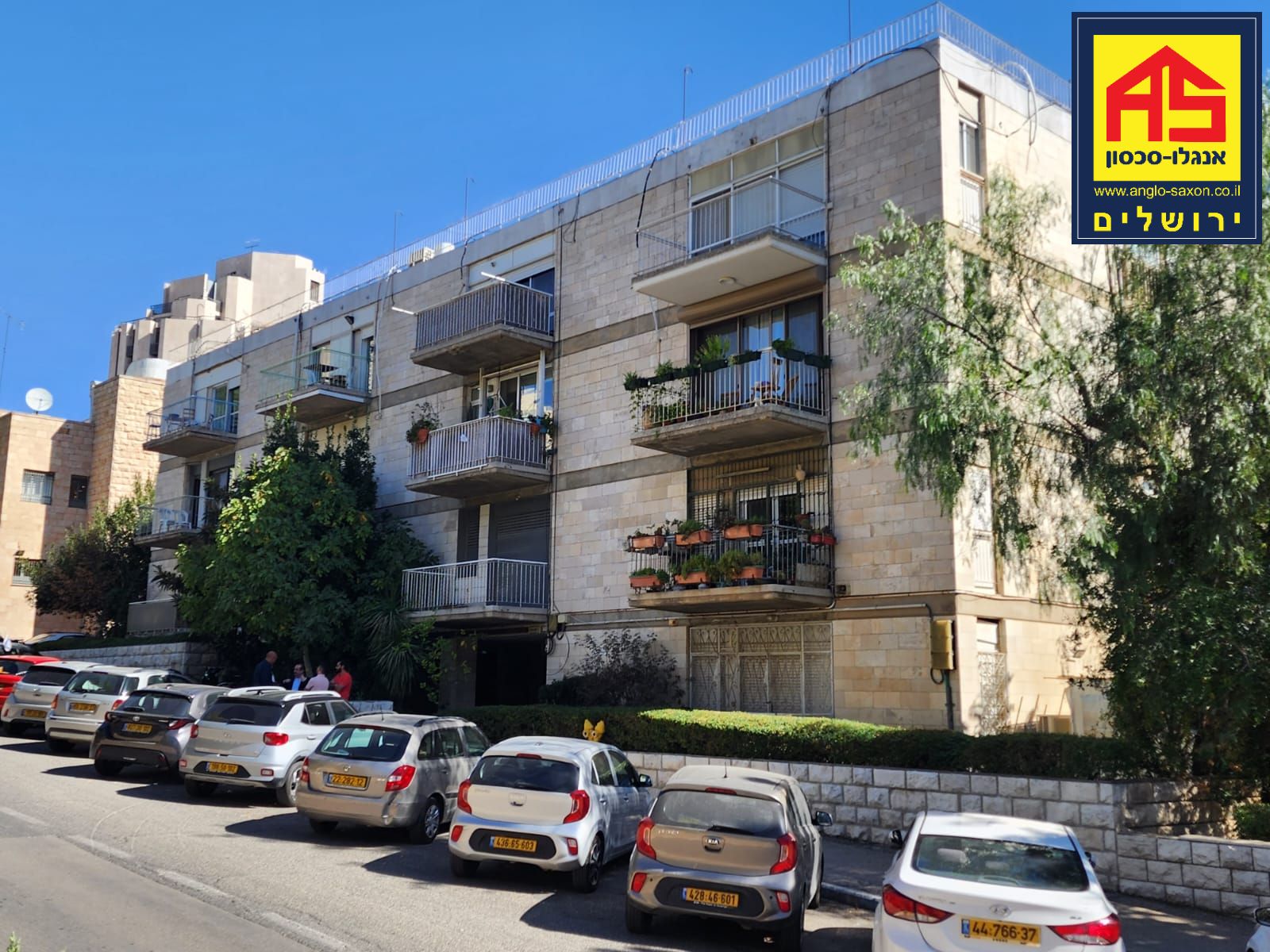 Appartement 3 Pièces à Shalom Aleichem Street, Talbiya,  Jerusalem Appartement 3 Pièces à Shalom Aleichem Street, Talbiya,  Jerusalem