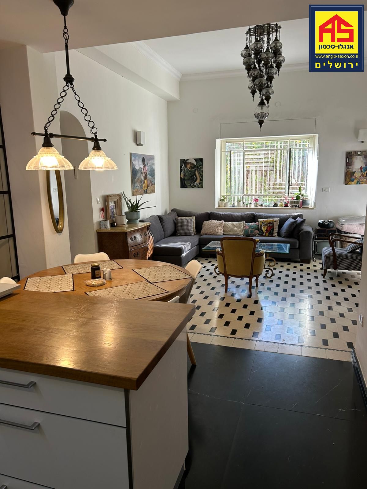 דירת גן 4 חדרים ב , מושבה גרמנית, ירושלים