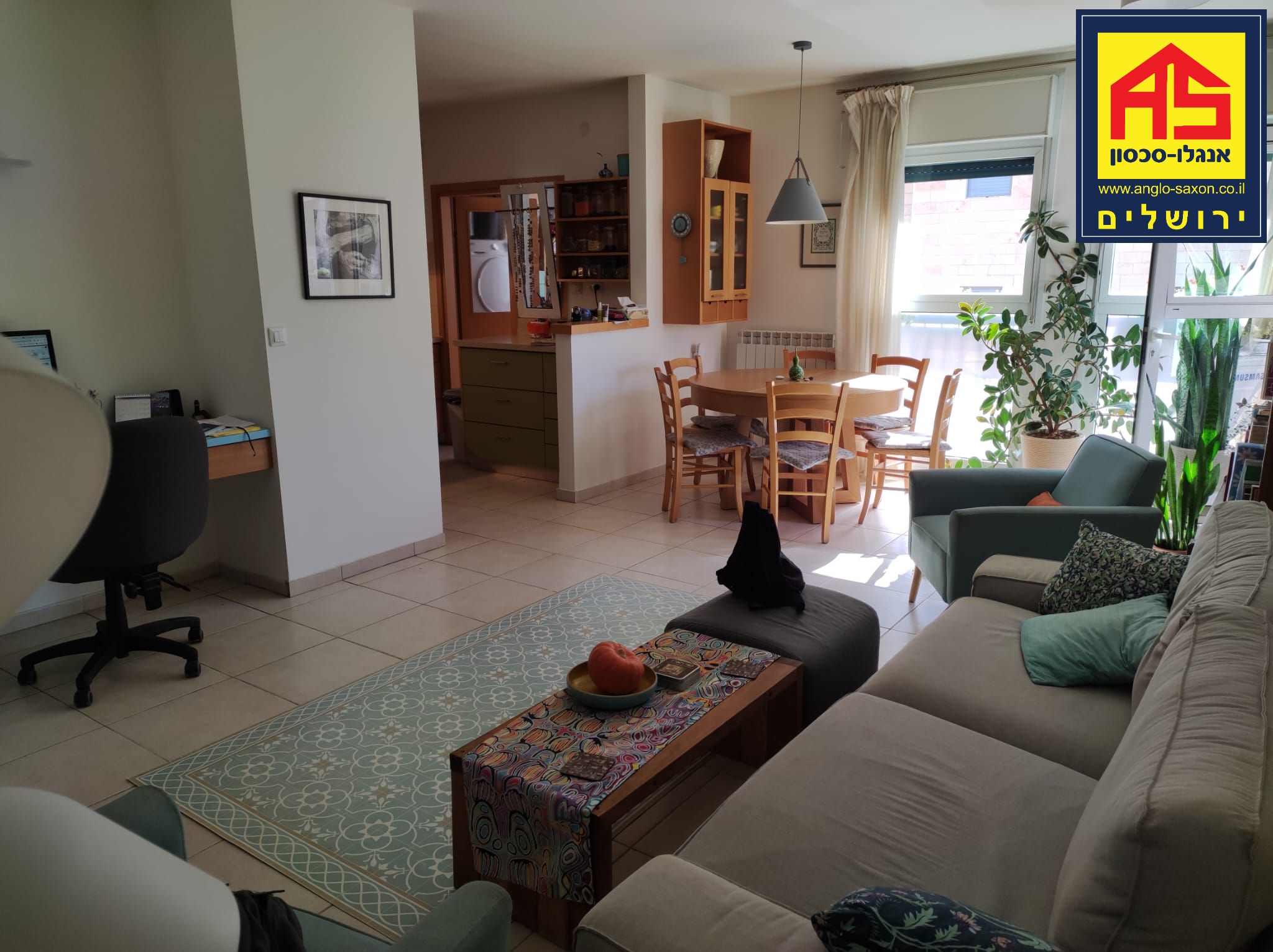 Appartement 4 Pièces à Gad Tedeschi Street, Arnona,  Jerusalem