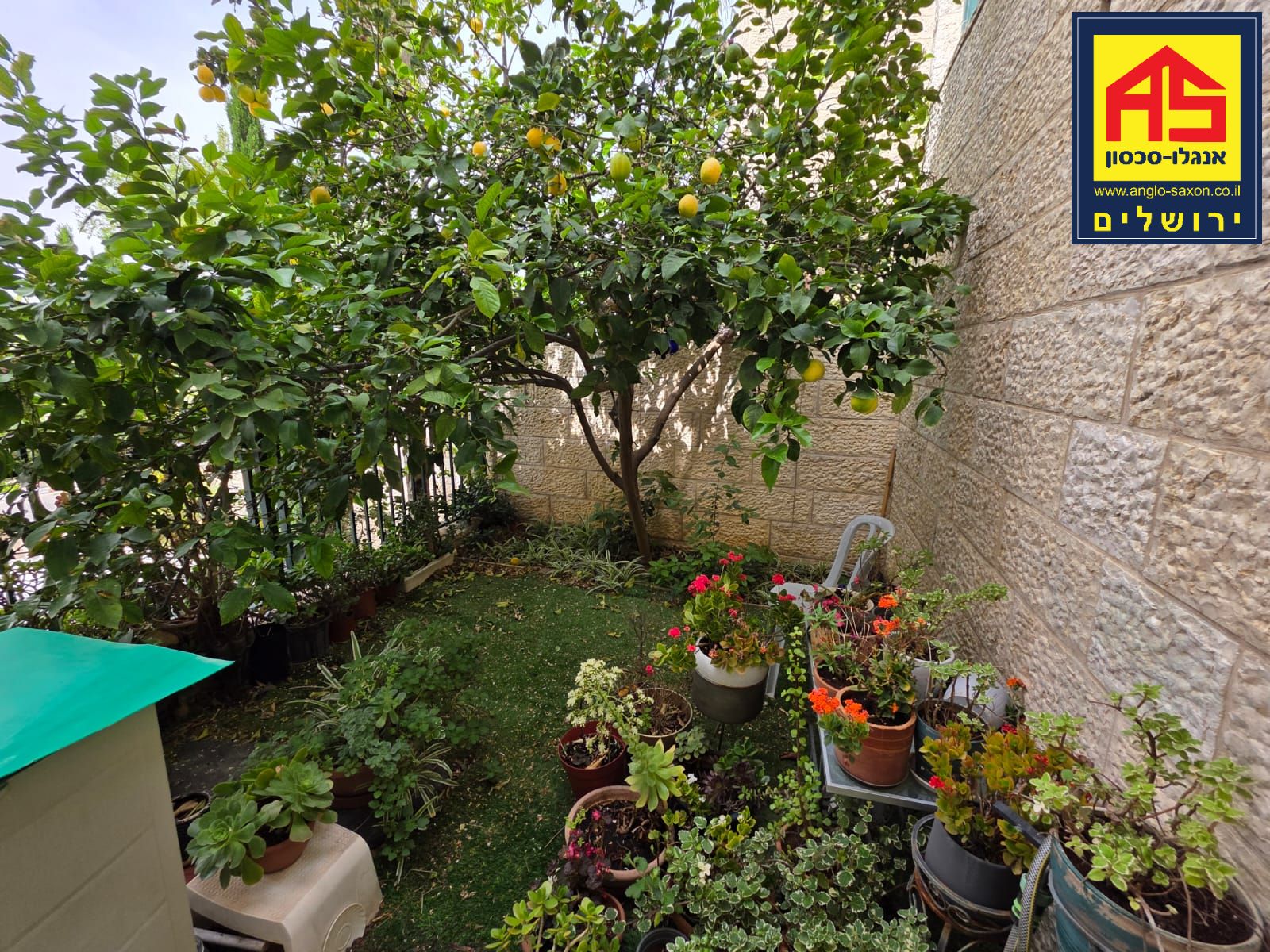 Appartement 5.5 Pièces à Ya'akov Tsur Street, Givat Massuah,  Jerusalem