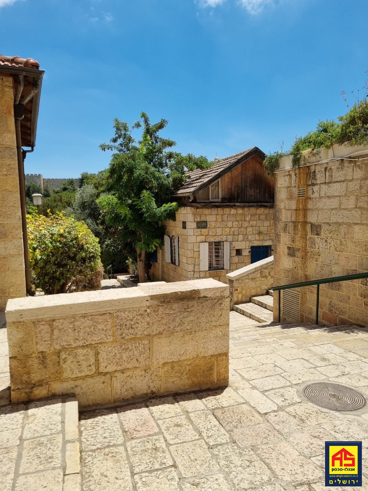 Appartement 2.5 Pièces à  , Yemin Moshe,  Jerusalem