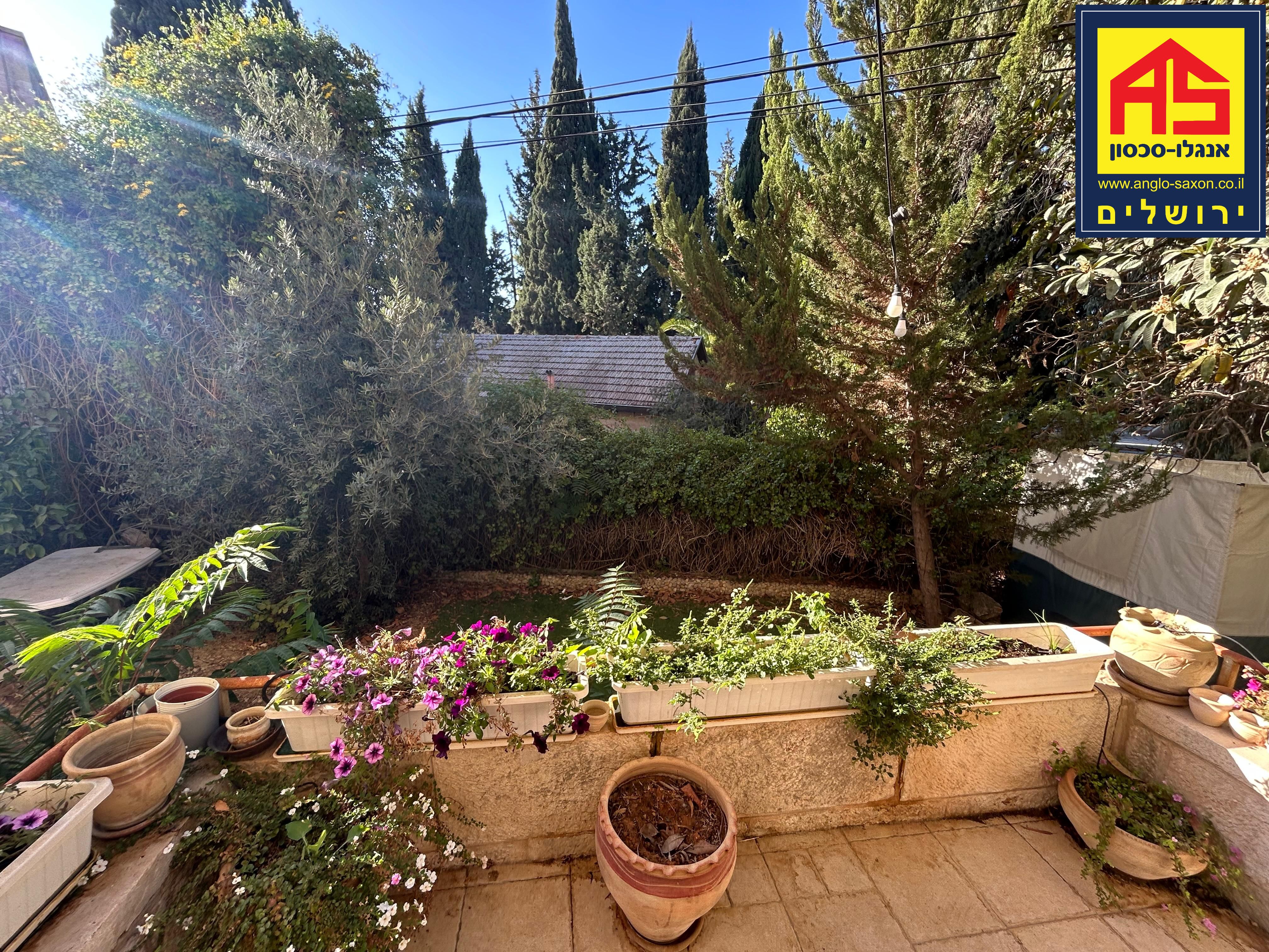 דירת גן 4 חדרים ב , מושבה גרמנית, ירושלים