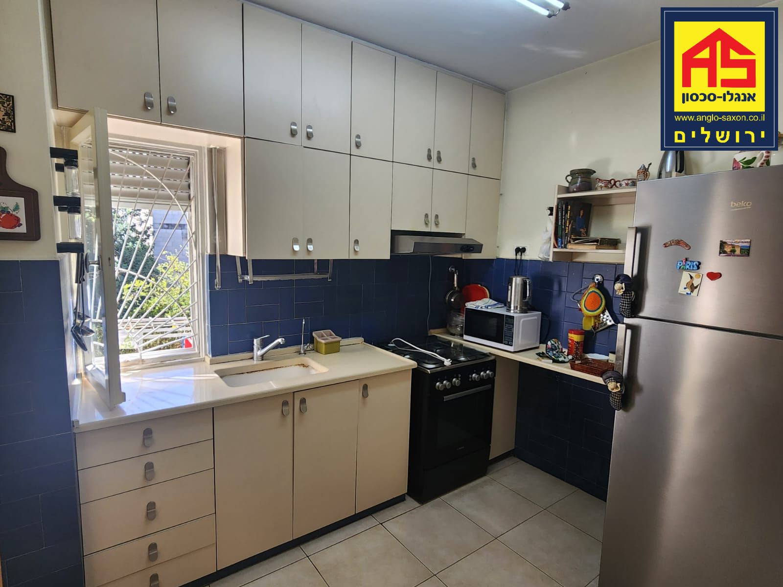 Appartement 3 Pièces à Shalom Aleichem Street, Talbiya,  Jerusalem