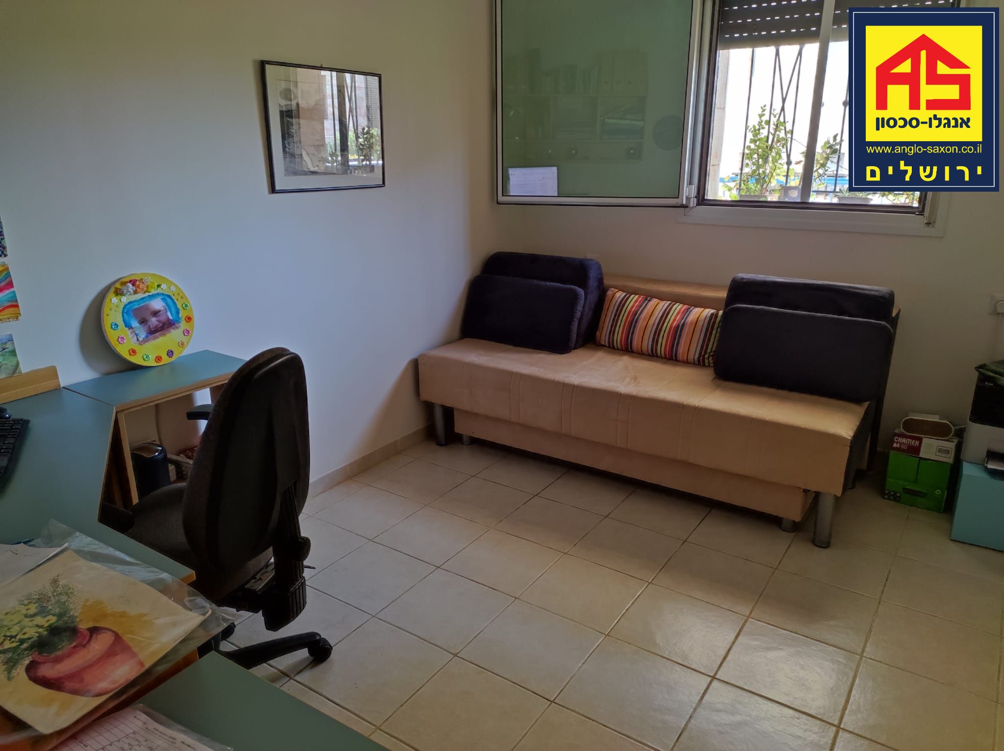 Appartement 4 Pièces à Gad Tedeschi Street, Arnona,  Jerusalem