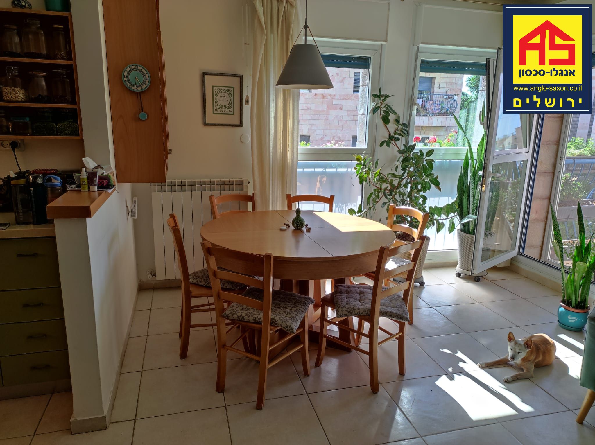 Appartement 4 Pièces à Gad Tedeschi Street, Arnona,  Jerusalem