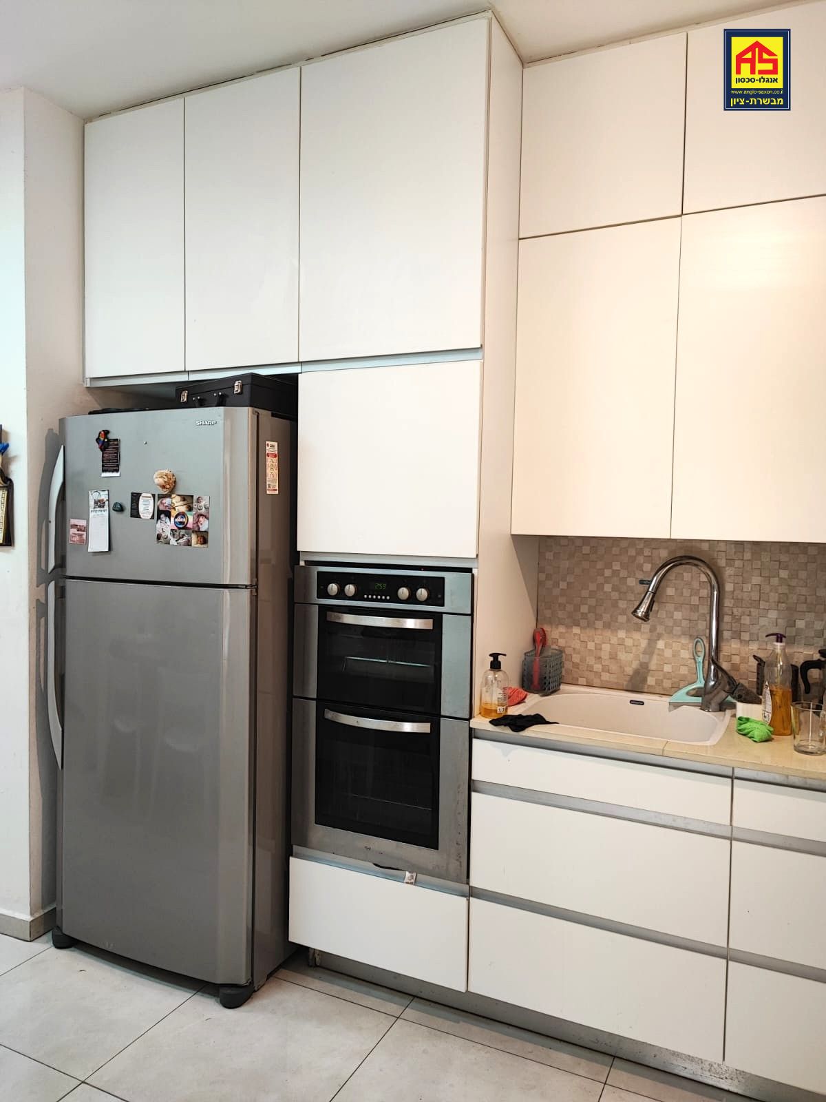 דירת גן 5 חדרים בהרב בלוך, קרית יערים, קרית יערים