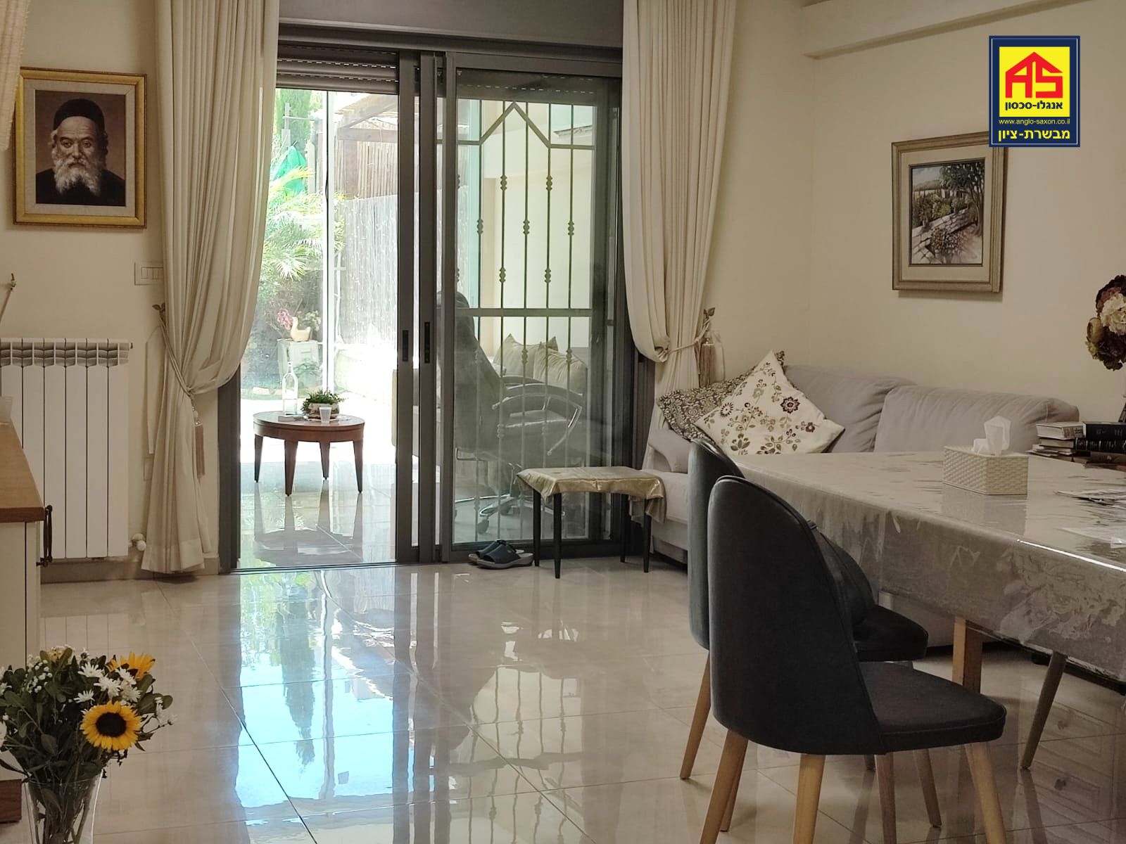 דירת גן 5 חדרים בהרב בלוך, קרית יערים, קרית יערים