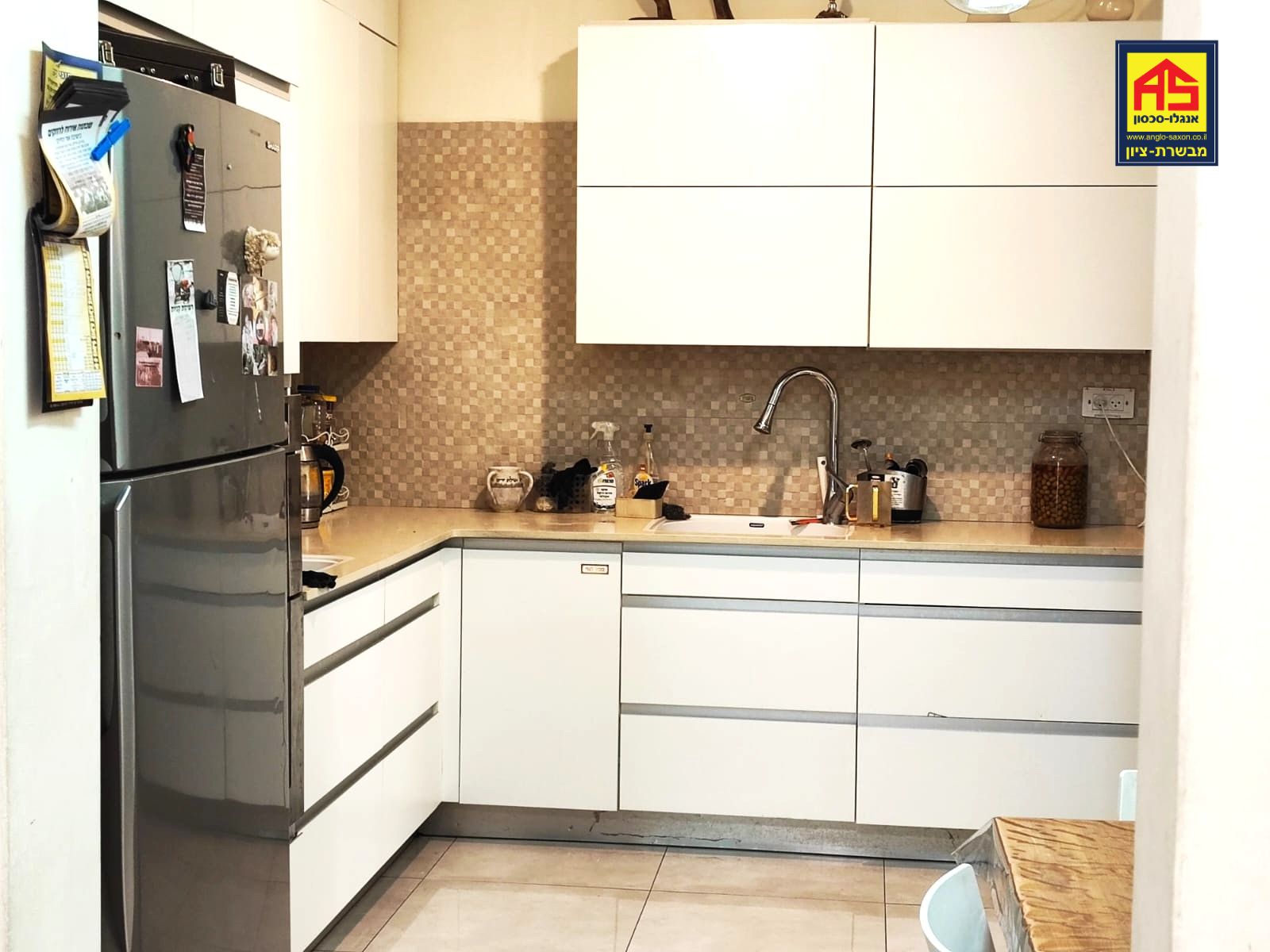 דירת גן 5 חדרים בהרב בלוך, קרית יערים, קרית יערים