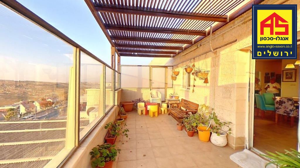 Appartement 4 Pièces à  , Dekel,  Efrat Appartement 4 Pièces à  , Dekel,  Efrat