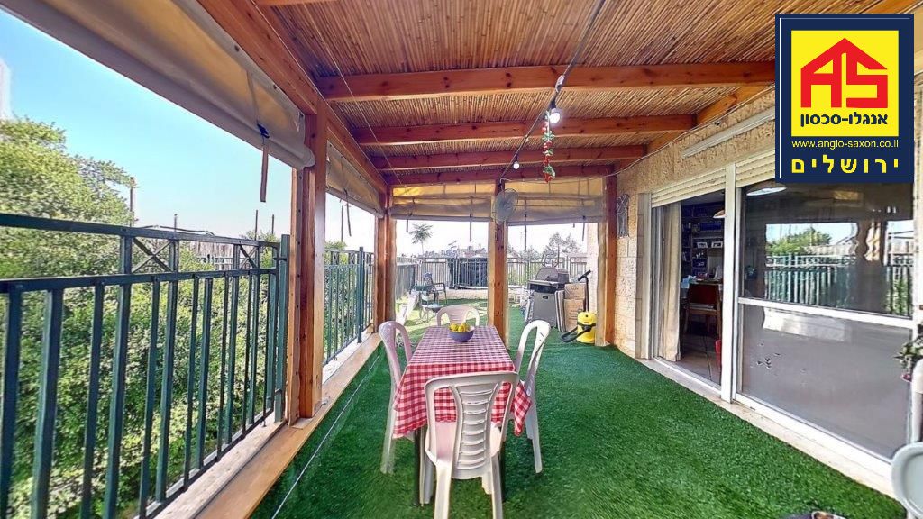 Rez de jardin 4 Pièces à  , Alon Shvut,  Alon Shvut Rez de jardin 4 Pièces à  , Alon Shvut,  Alon Shvut