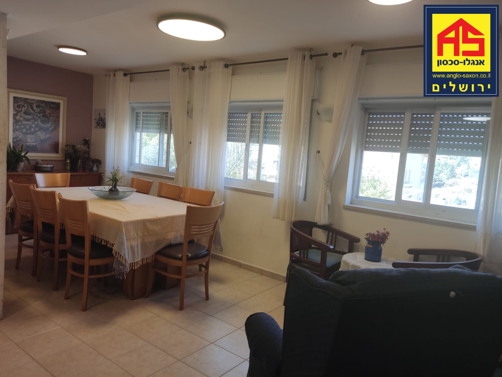 Appartement 4.5 Pièces à Efrat,  Efrat