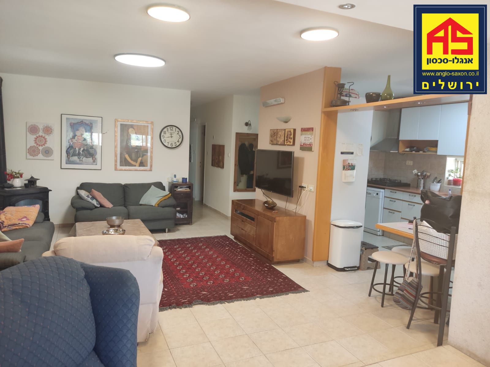 Appartement 4.5 Pièces à Efrat,  Efrat