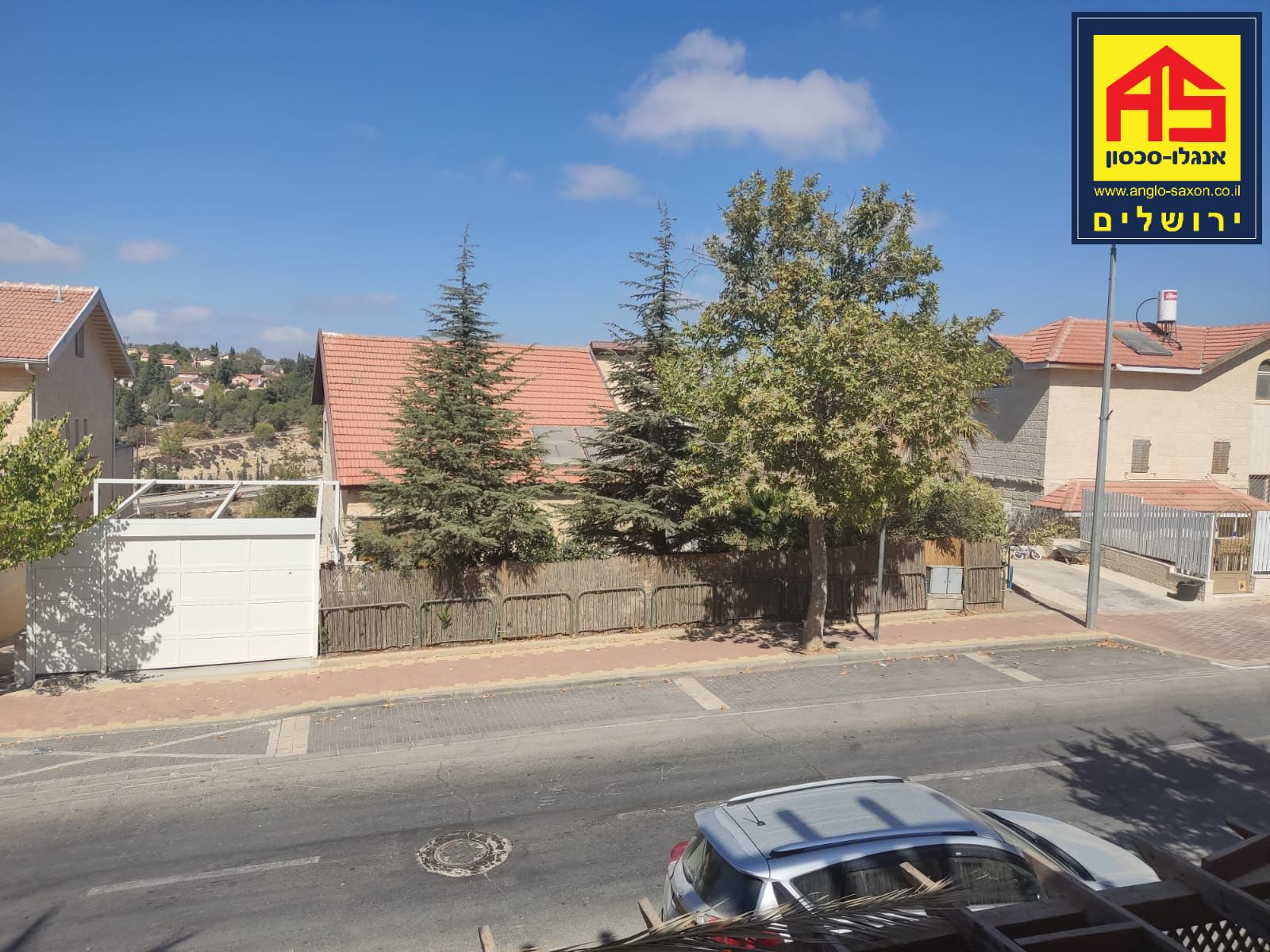 Appartement 4.5 Pièces à Efrat,  Efrat Appartement 4.5 Pièces à Efrat,  Efrat