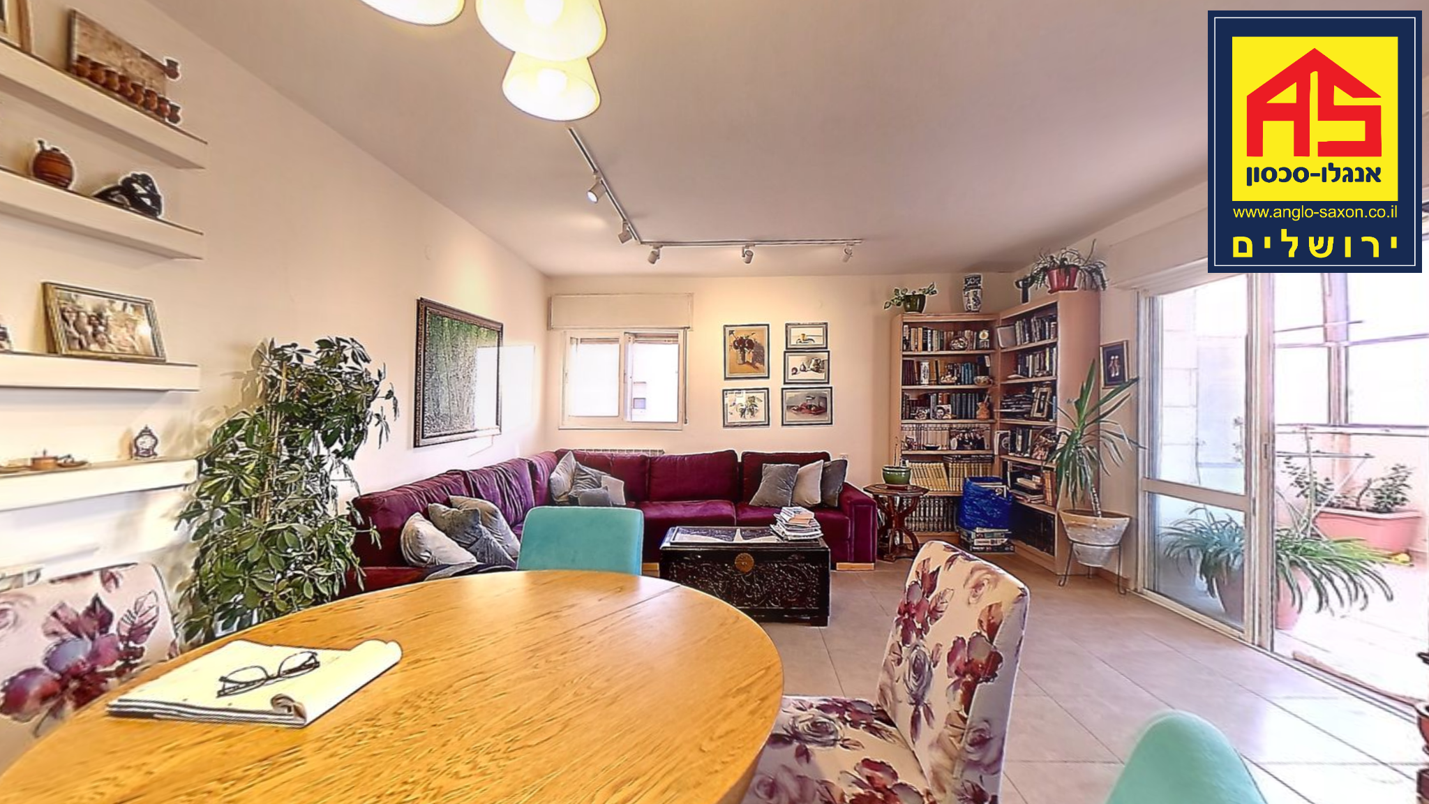 Appartement 4 Pièces à Dekel,  Efrat