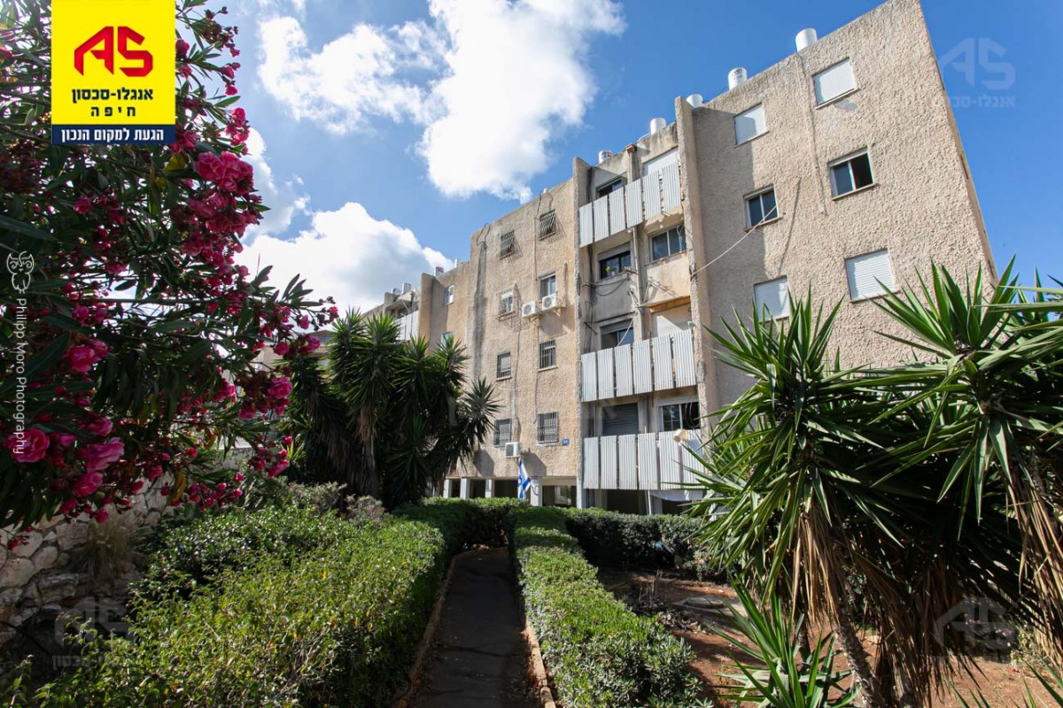 דירה 4 חדרים בדרך הים, כרמל מערבי, חיפה
