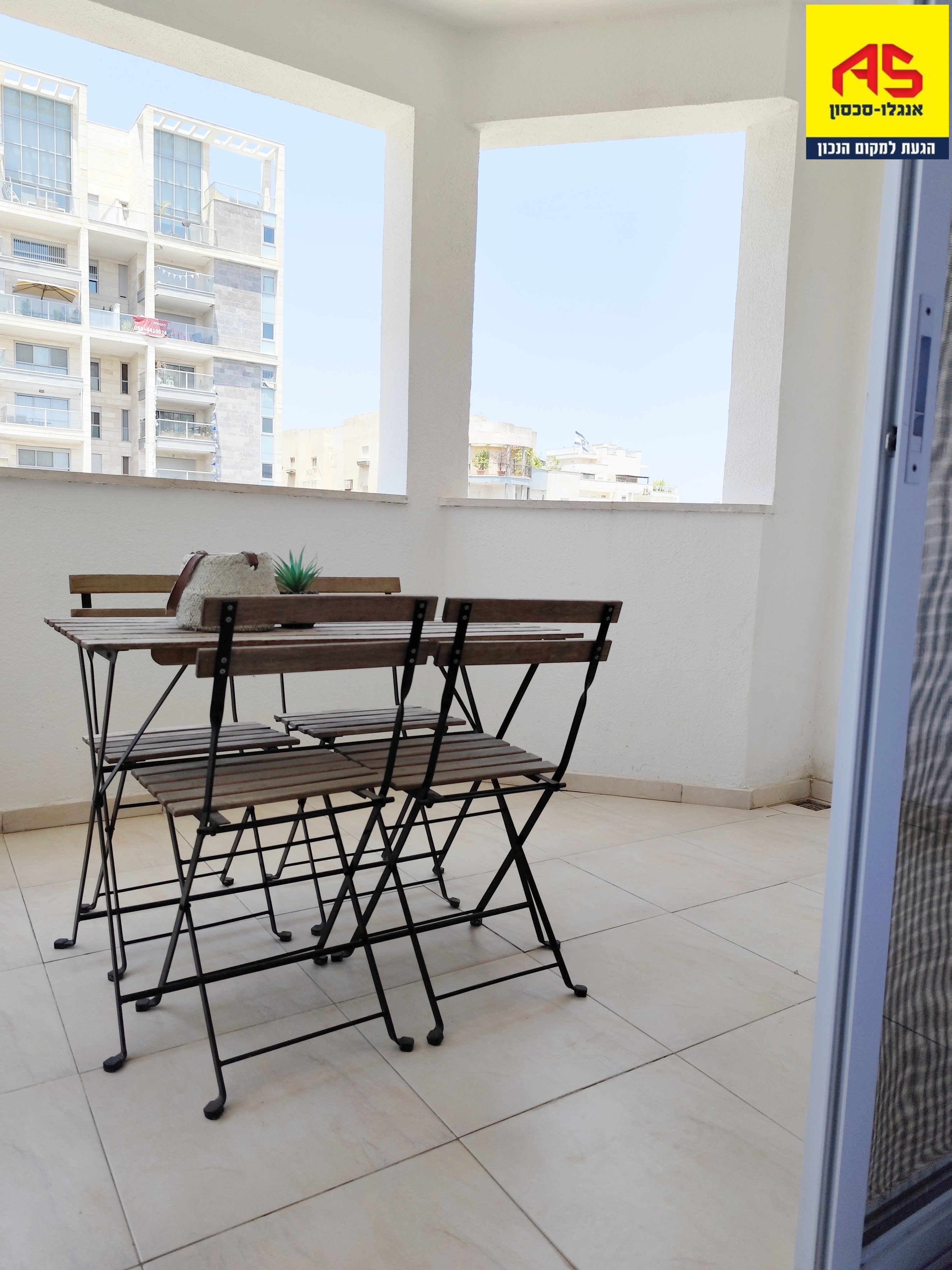 Appartement 4.5 Pièces à Ramatayim,  Hod Hasharon מהסמארטפון שלי