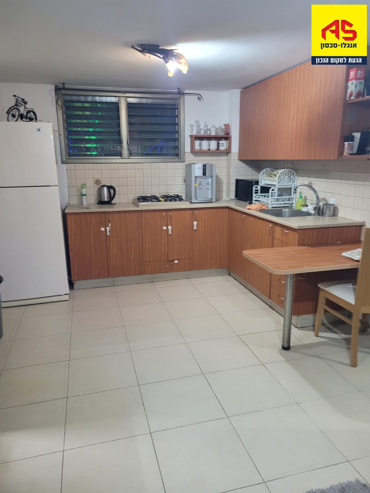 Apartment 2 Rooms in Kibuts Galuyot Street, Gil Amal, Hod Hasharon מהסמארטפון שלי