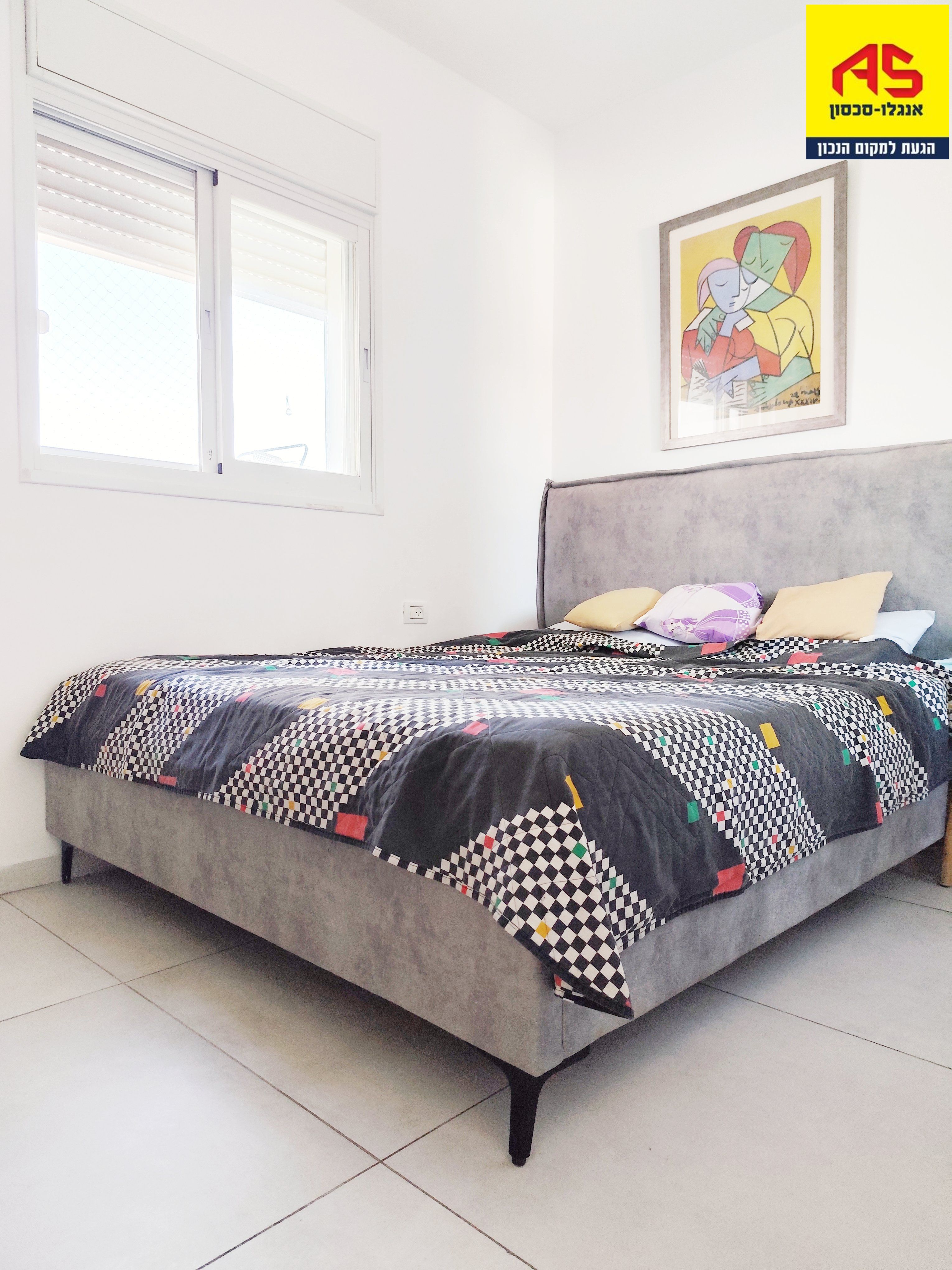 Appartement 5 Pièces à Yesod HaMa'ala Street, Gil Amal,  Hod Hasharon מהסמארטפון שלי