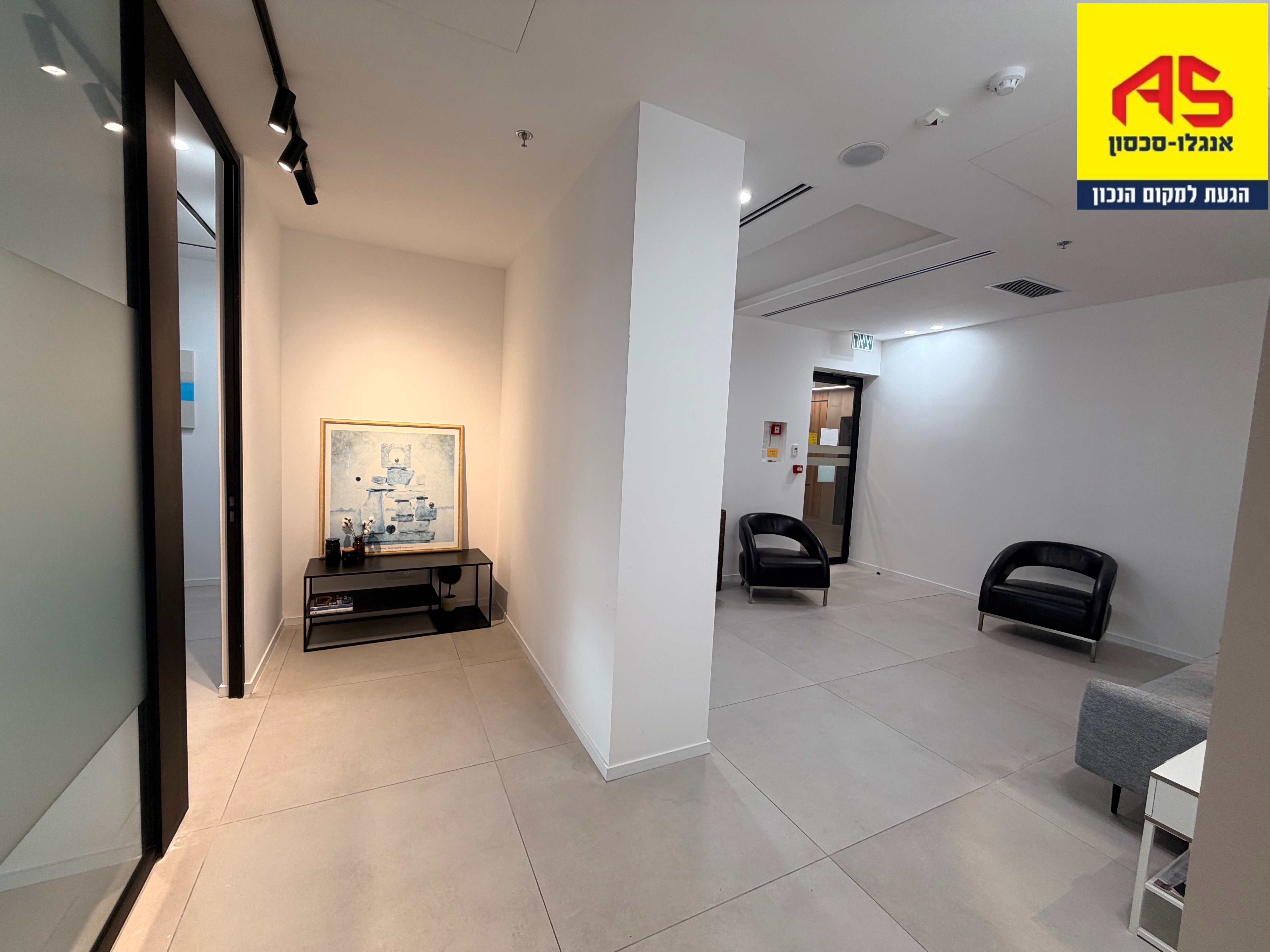 Bureau 7 Pièces à Ramatayim Road, Ramatayim,  Hod Hasharon מהסמארטפון שלי