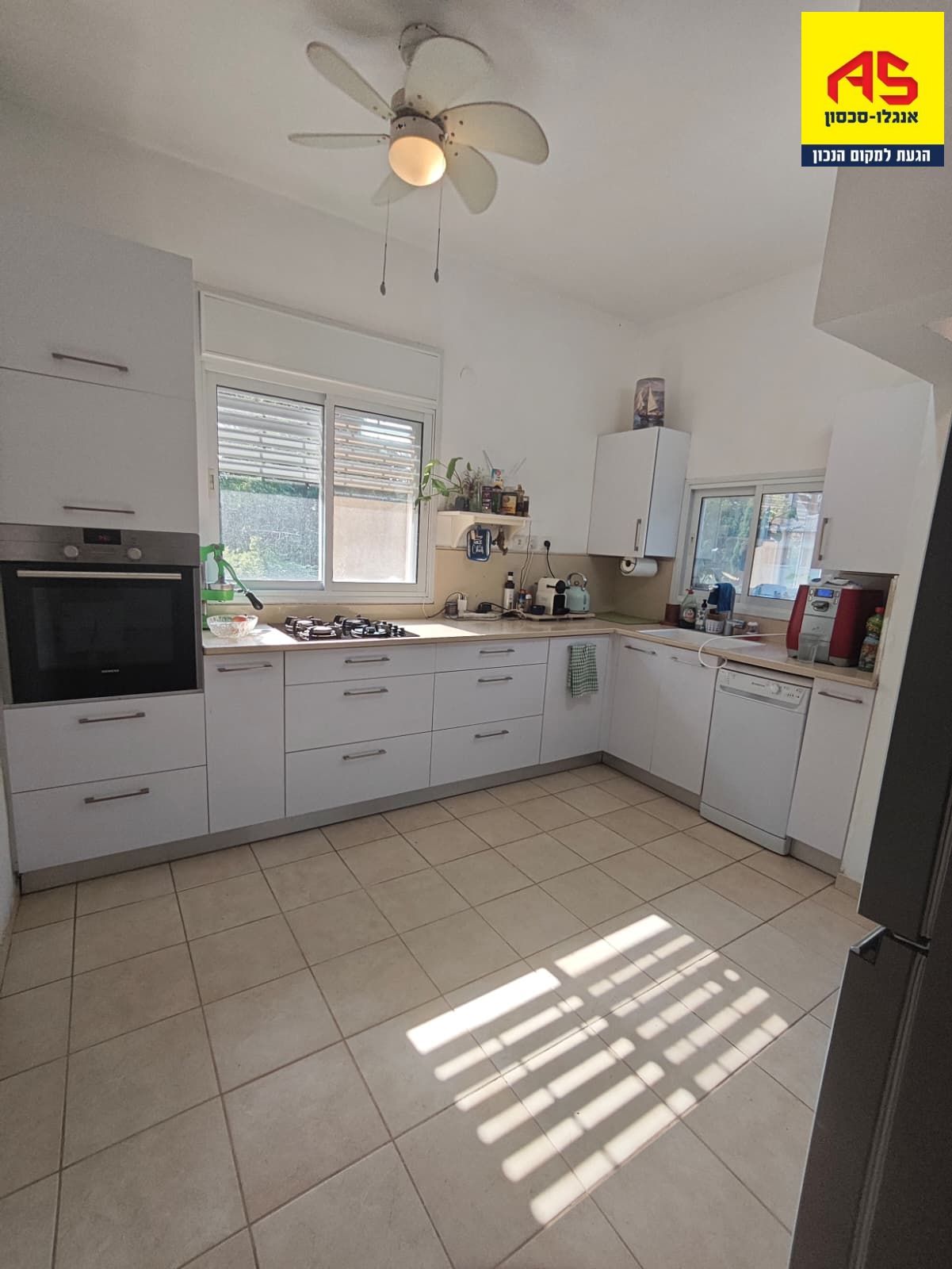 Appartement 3 Pièces à Ramatayim Road,  Hod Hasharon מהסמארטפון שלי