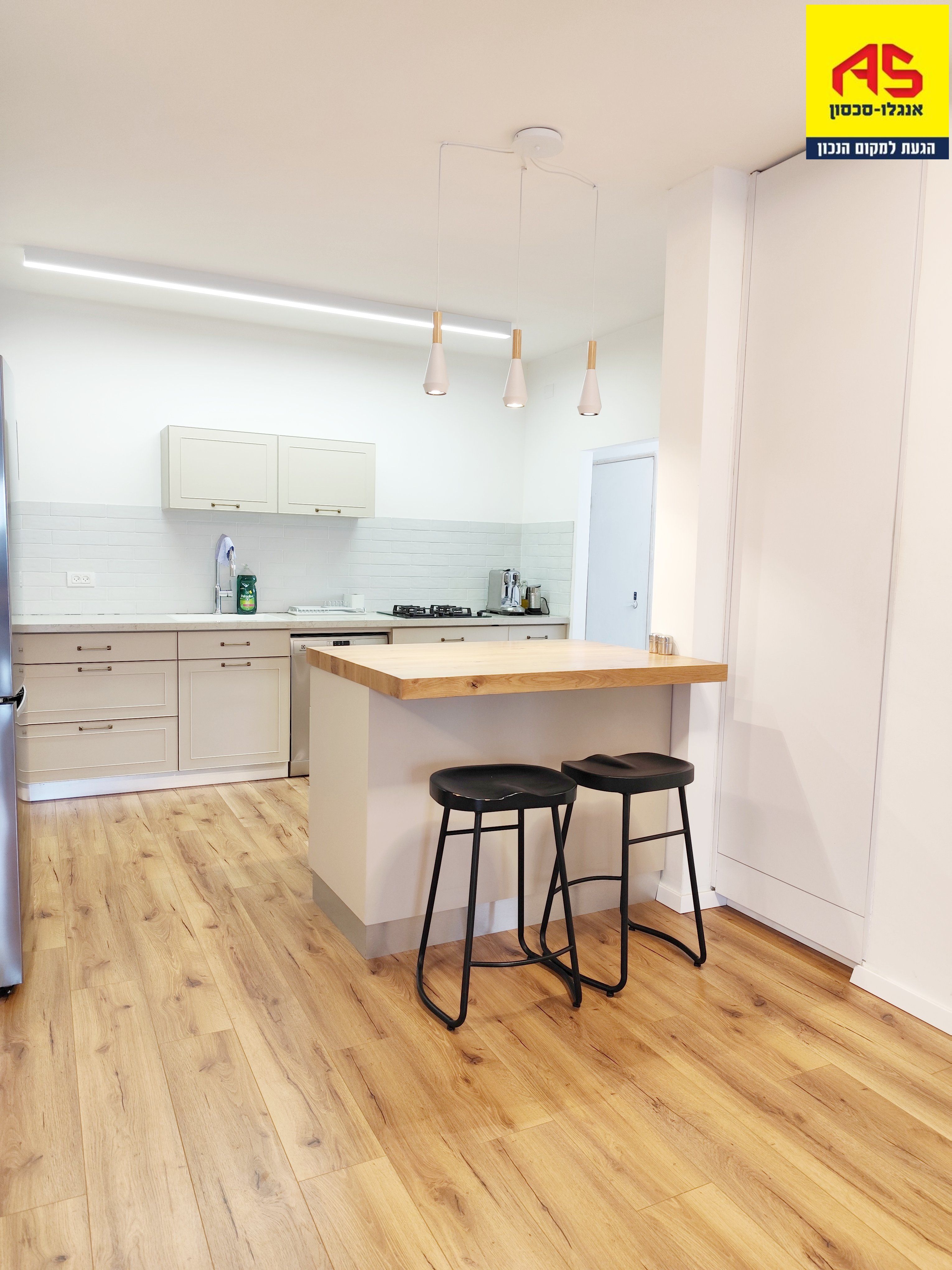 Appartement 4.5 Pièces à Ramatayim,  Hod Hasharon מהסמארטפון שלי