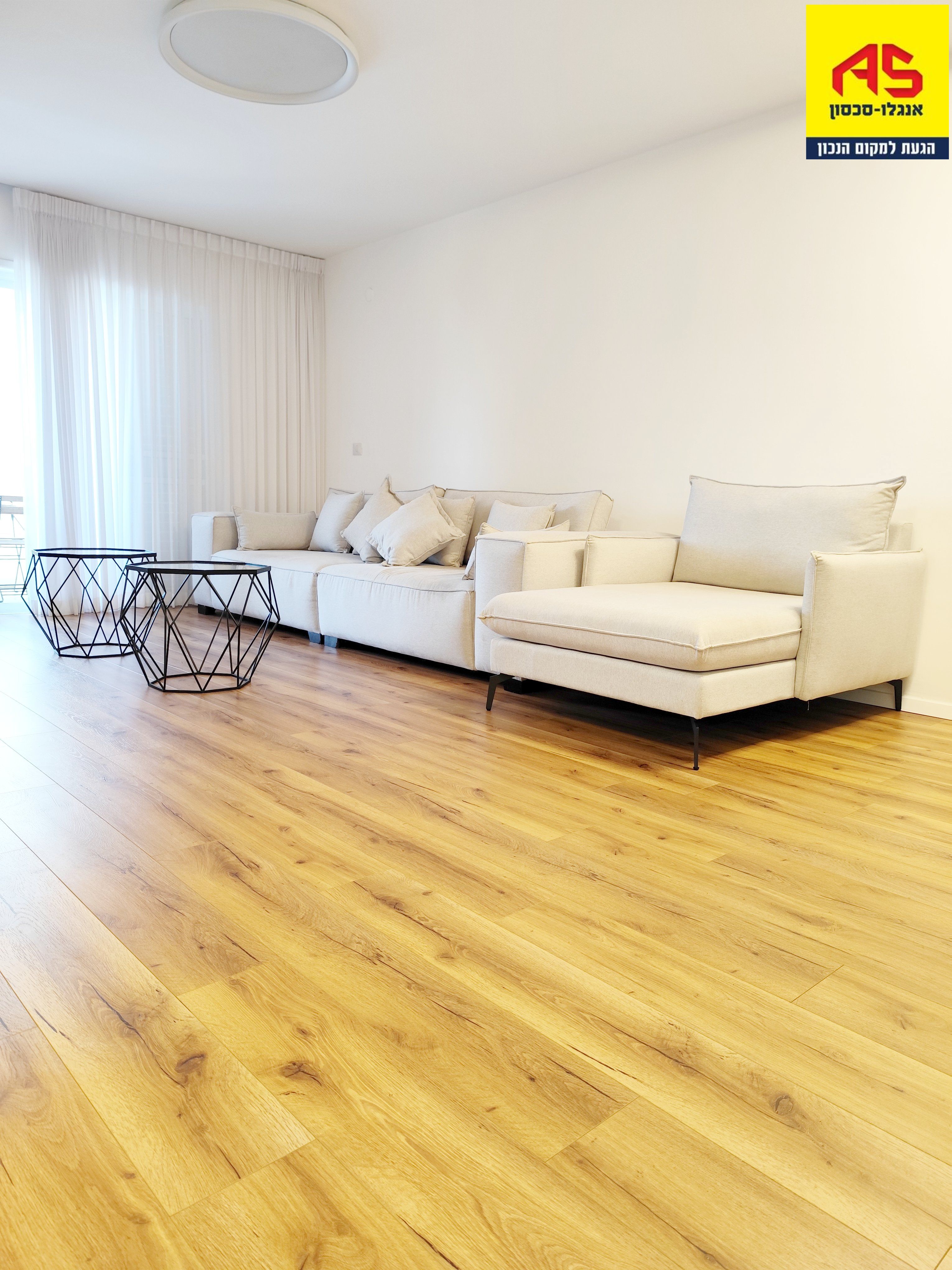 Appartement 4.5 Pièces à Ramatayim,  Hod Hasharon מהסמארטפון שלי