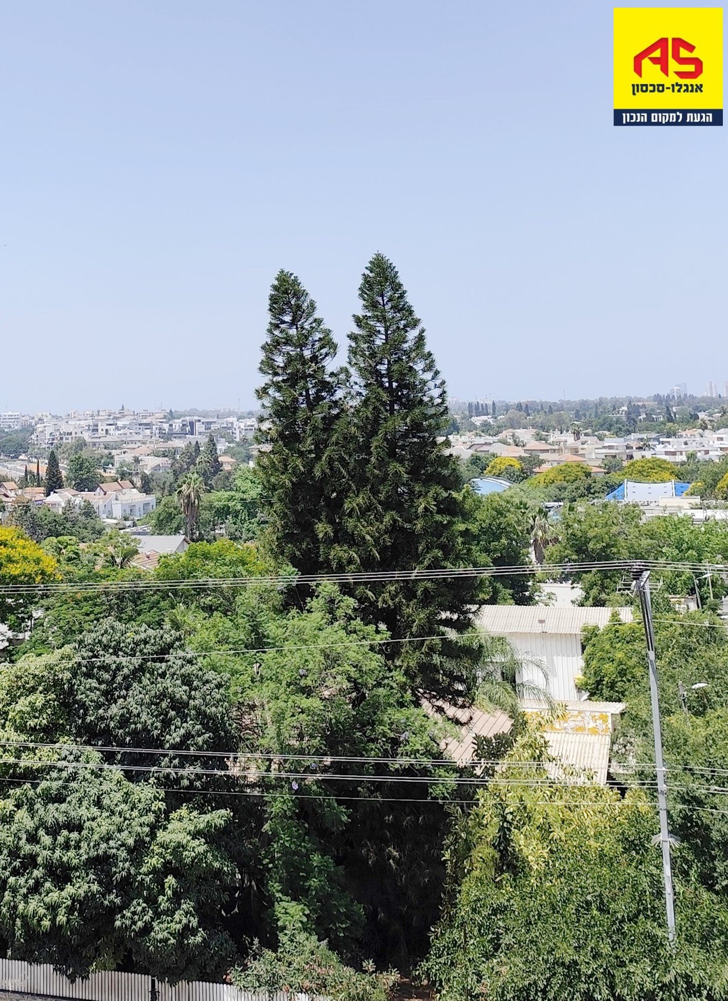 Appartement 4.5 Pièces à Ramatayim,  Hod Hasharon מהסמארטפון שלי