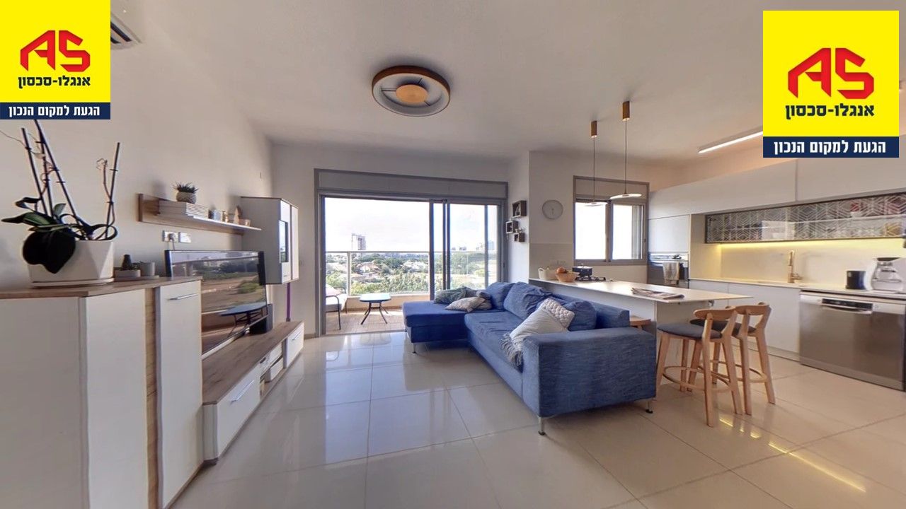 Appartement 4 Pièces à HaThiya Street, Magdiel,  Hod Hasharon Appartement 4 Pièces à HaThiya Street, Magdiel,  Hod Hasharon