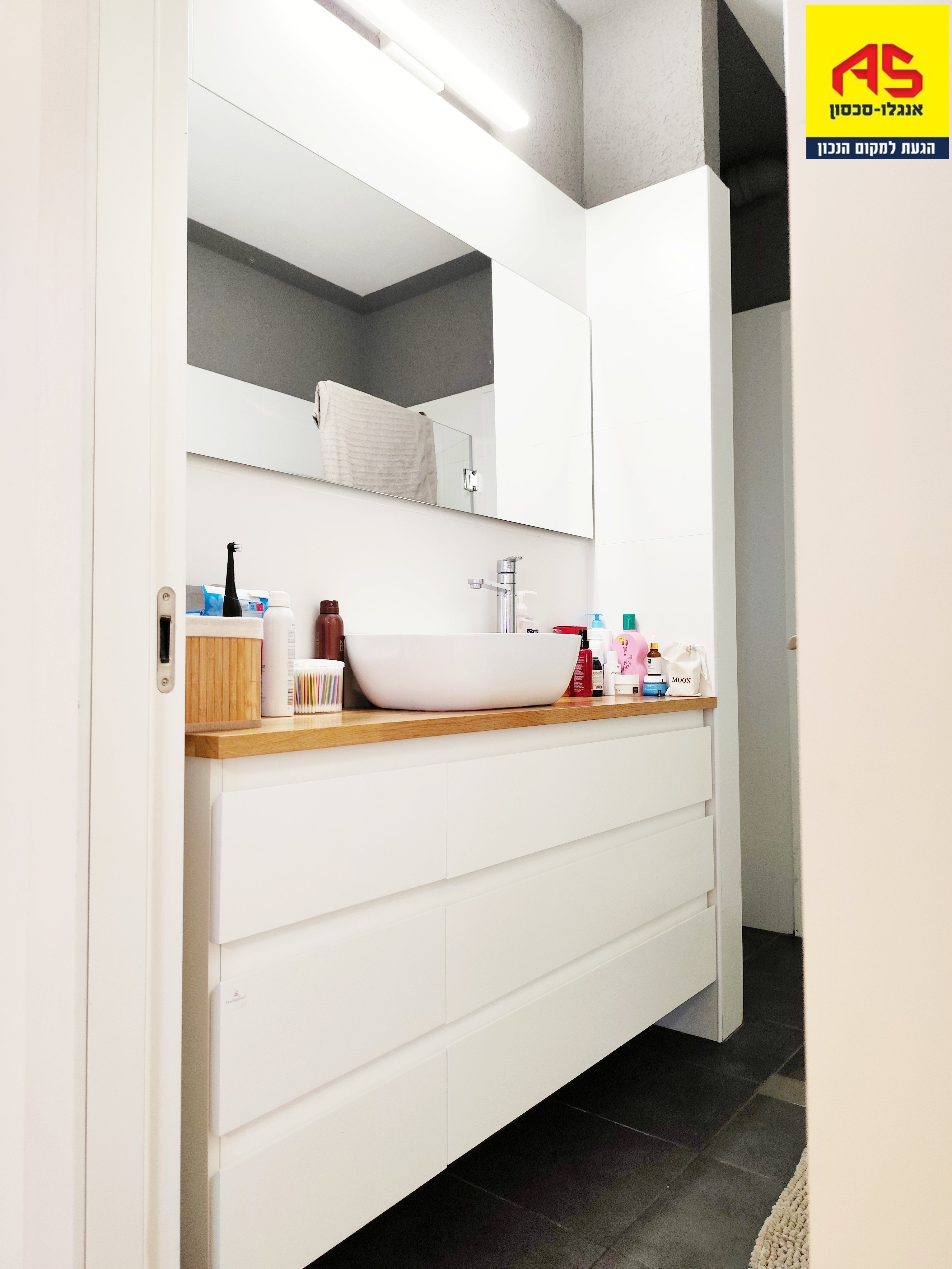 Appartement 4.5 Pièces à Ramatayim,  Hod Hasharon מהסמארטפון שלי