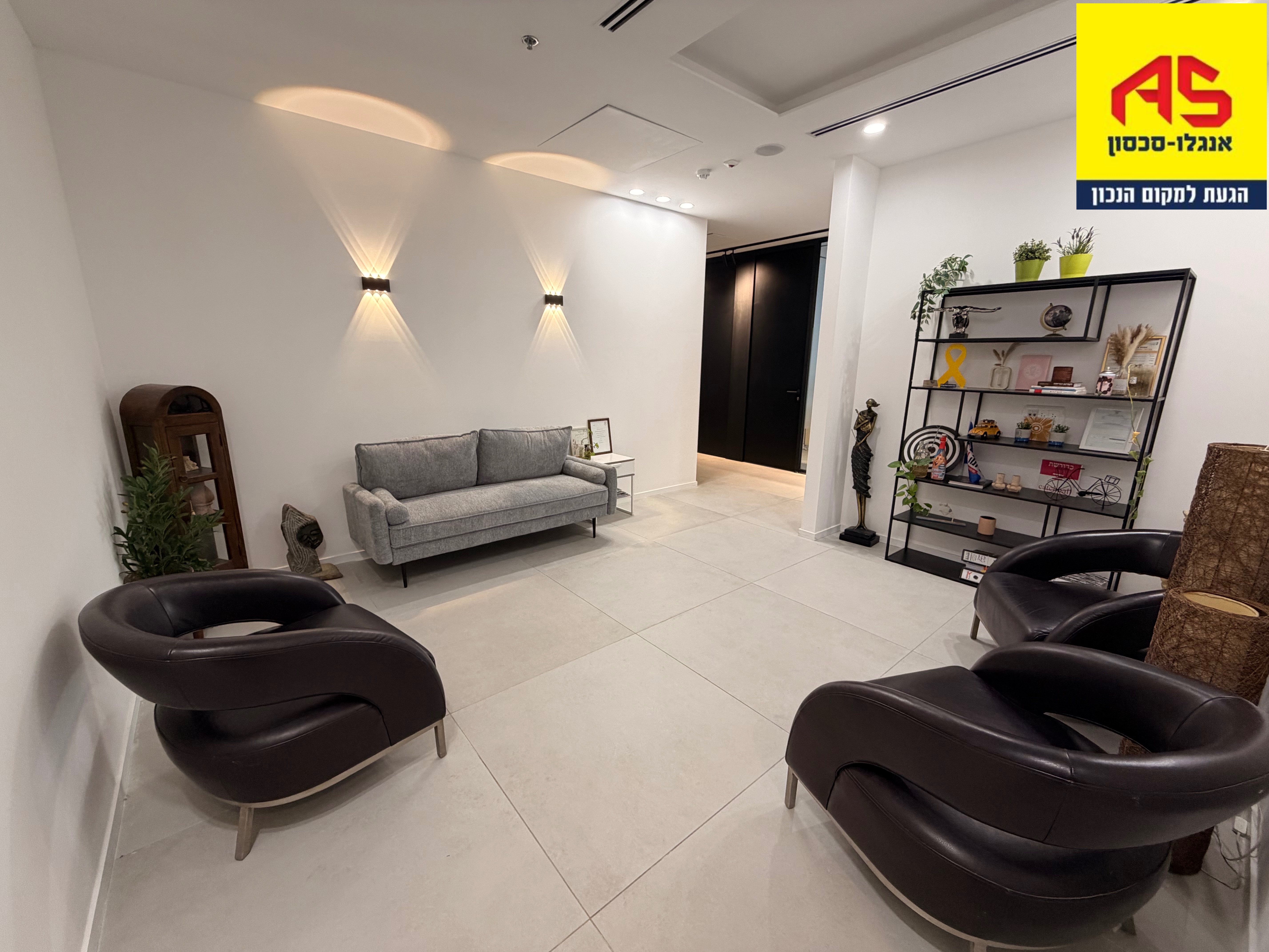 Bureau 7 Pièces à Ramatayim Road, Ramatayim,  Hod Hasharon מהסמארטפון שלי