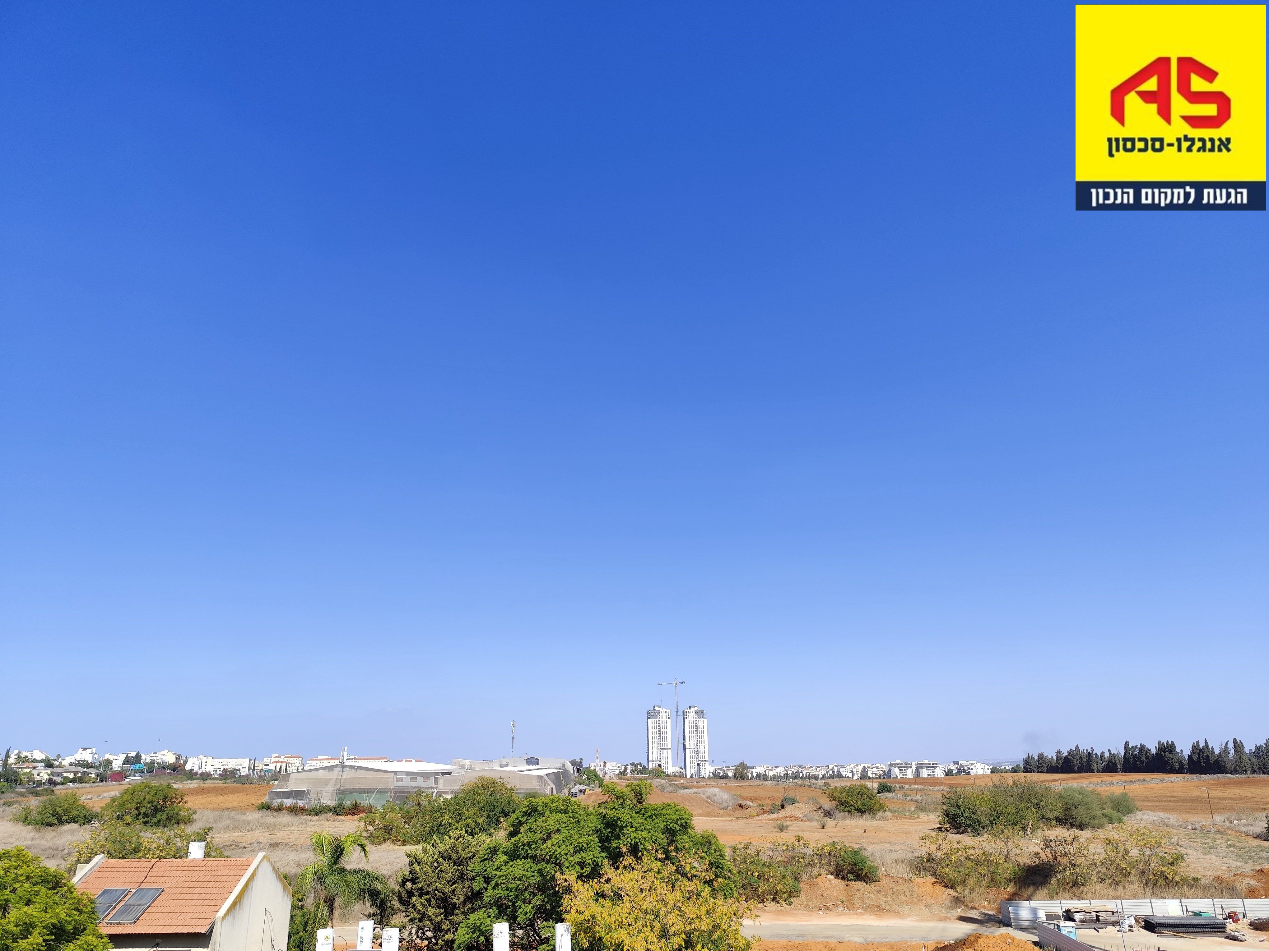 Appartement 5 Pièces à Yesod HaMa'ala Street, Gil Amal,  Hod Hasharon מהסמארטפון שלי