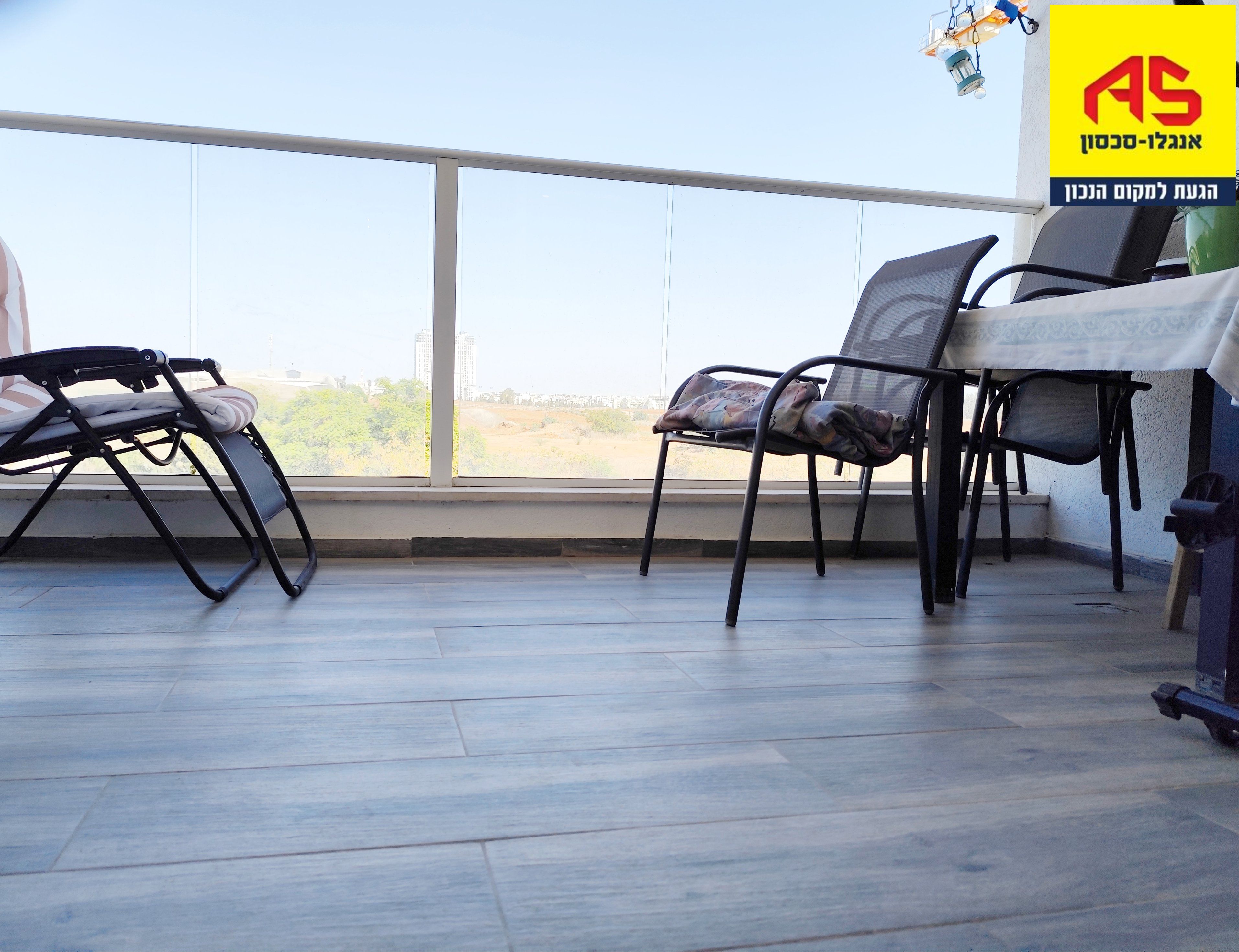 Appartement 5 Pièces à Yesod HaMa'ala Street, Gil Amal,  Hod Hasharon מהסמארטפון שלי