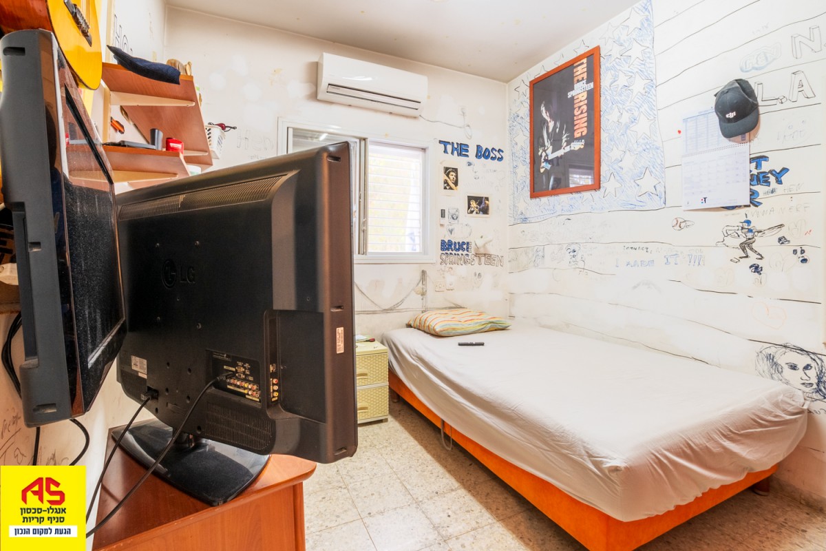 Triplex 5 Pièces à Kiryat Haim,  Kiryat Haim