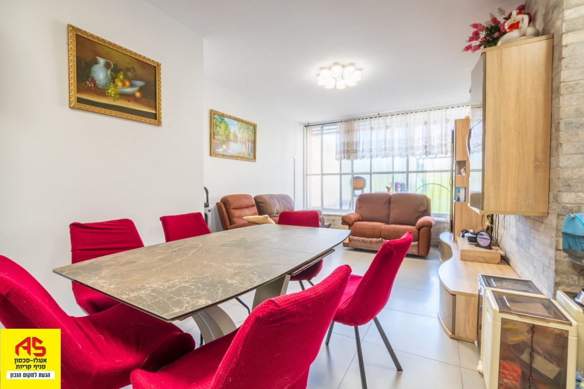 Appartement 4.5 Pièces à Sderot Ben Gurion,  Kiryat Bialik